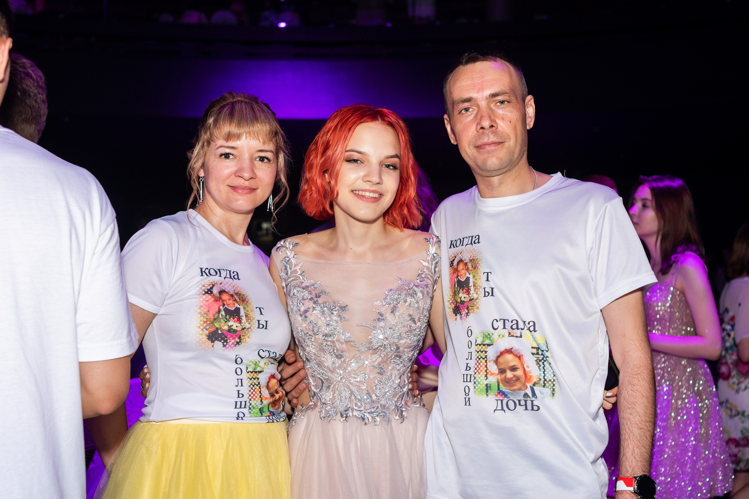 Выпускной. Фотограф Юлия Попова