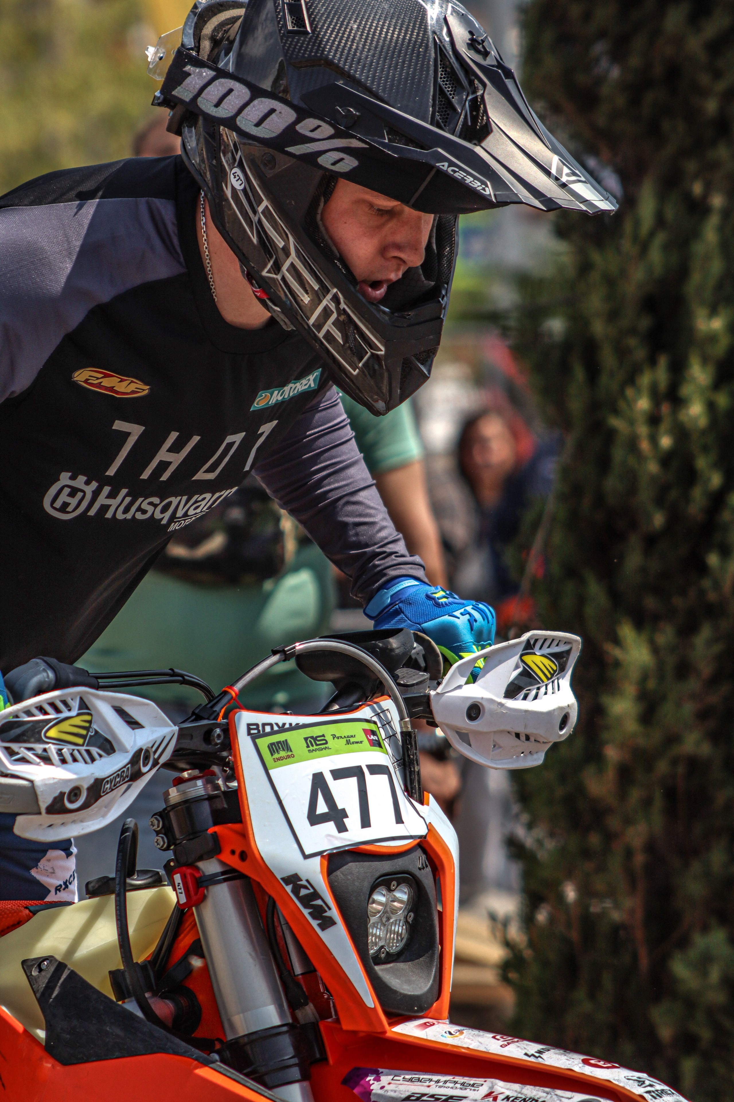Enduro. Ivaladimirovna1995.wfolio.pro