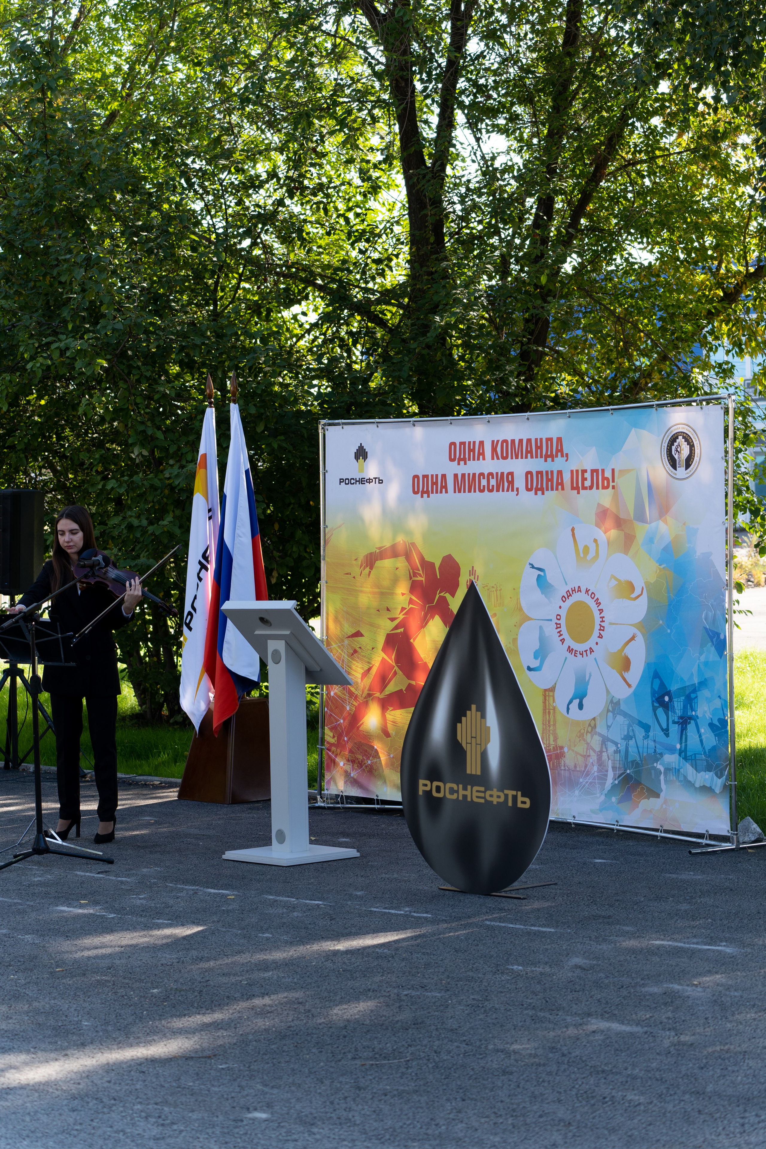 Открытие сквера Снабженца. Фотограф в Самаре Иван Булатов