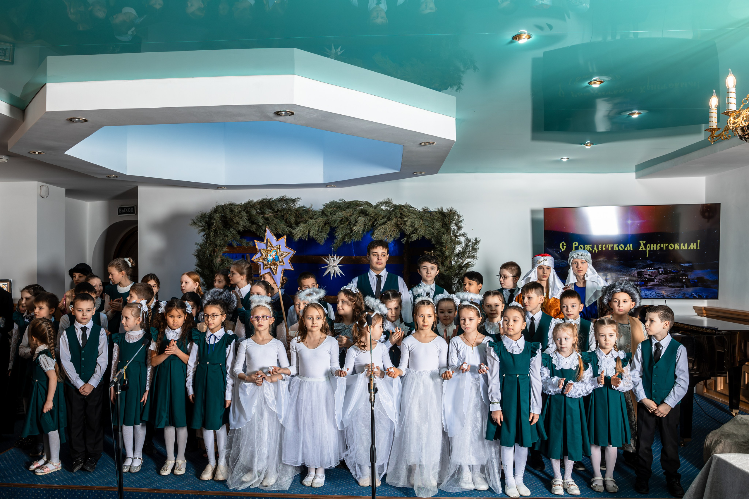 Рождество Воскресная школа 2025. Фотограф Таинств Крещение и Венчания г. Магадан Власова Ульяна