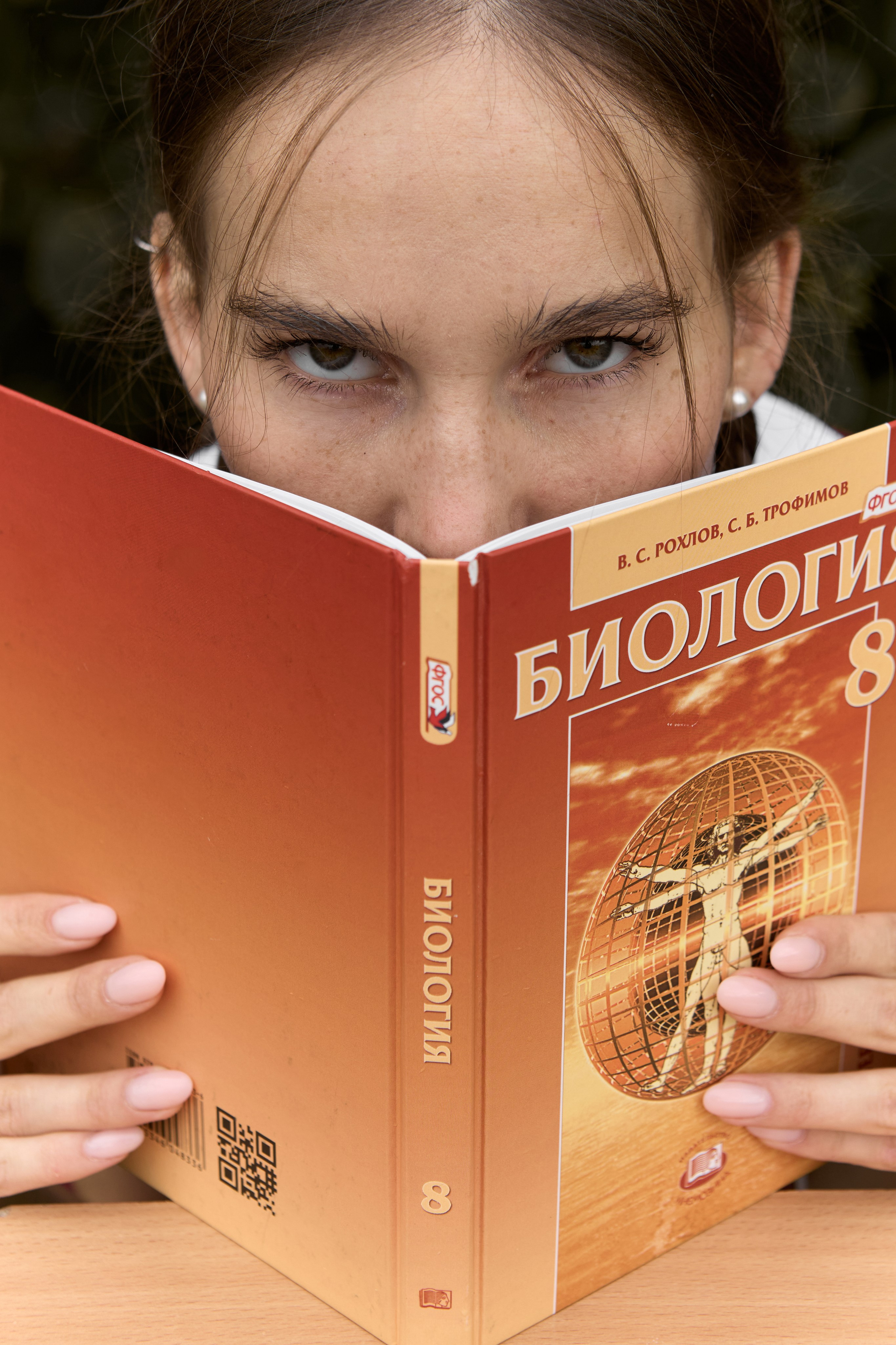 Василиса. Фотограф Екатеринбург Яна Язовская