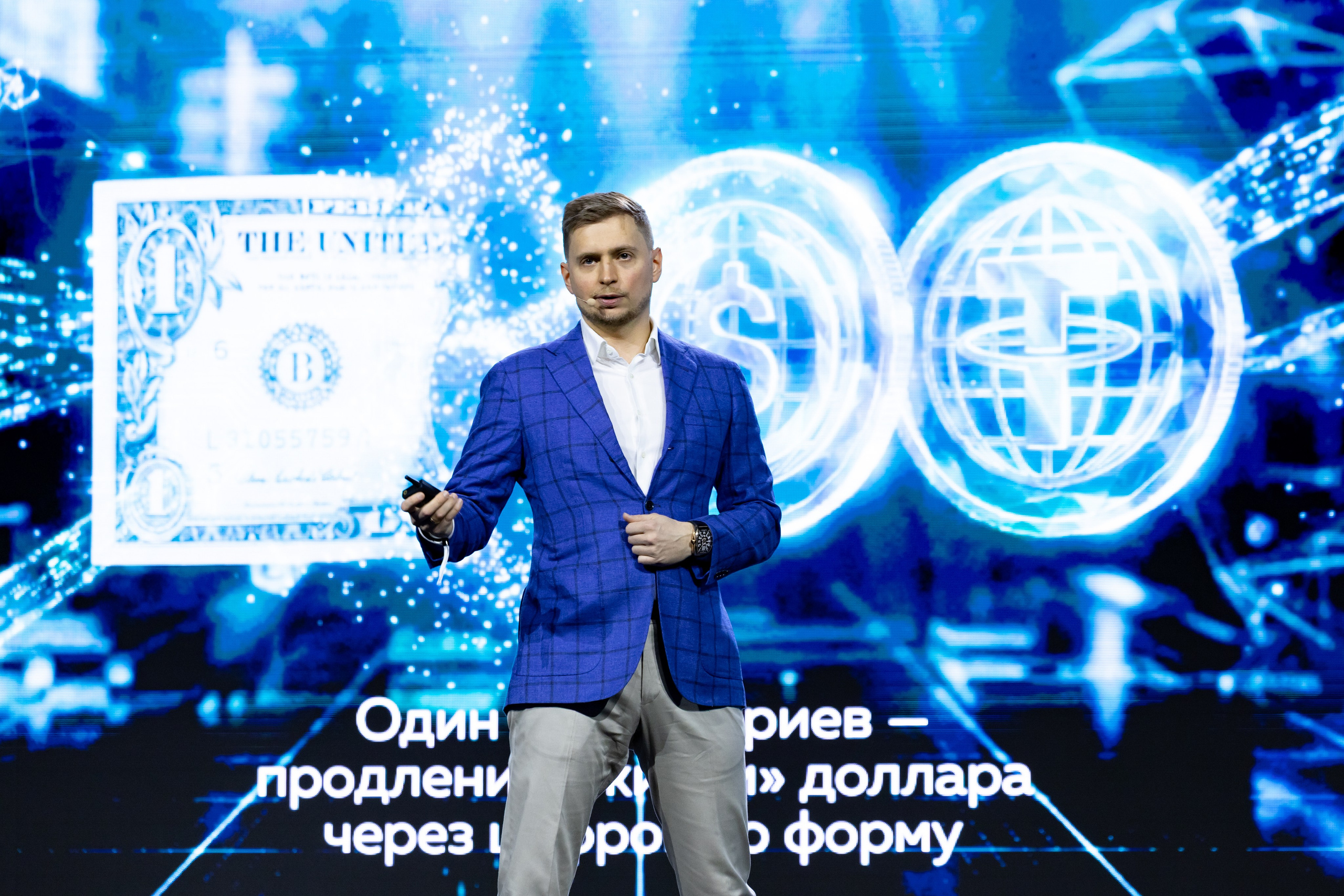 Портфолио