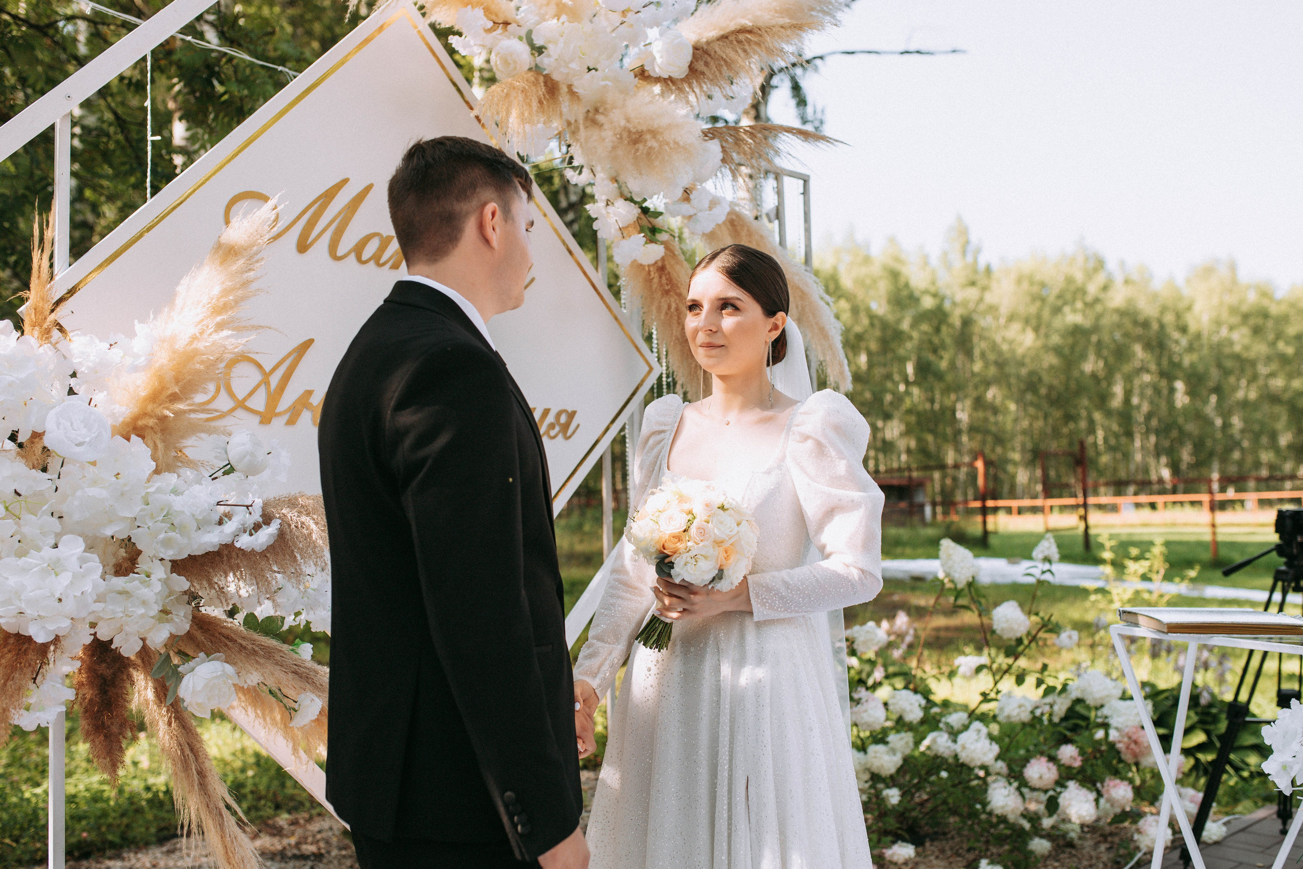 Максим и Анастасия. Свадебный и семейный фотограф в Нижнем Новгороде