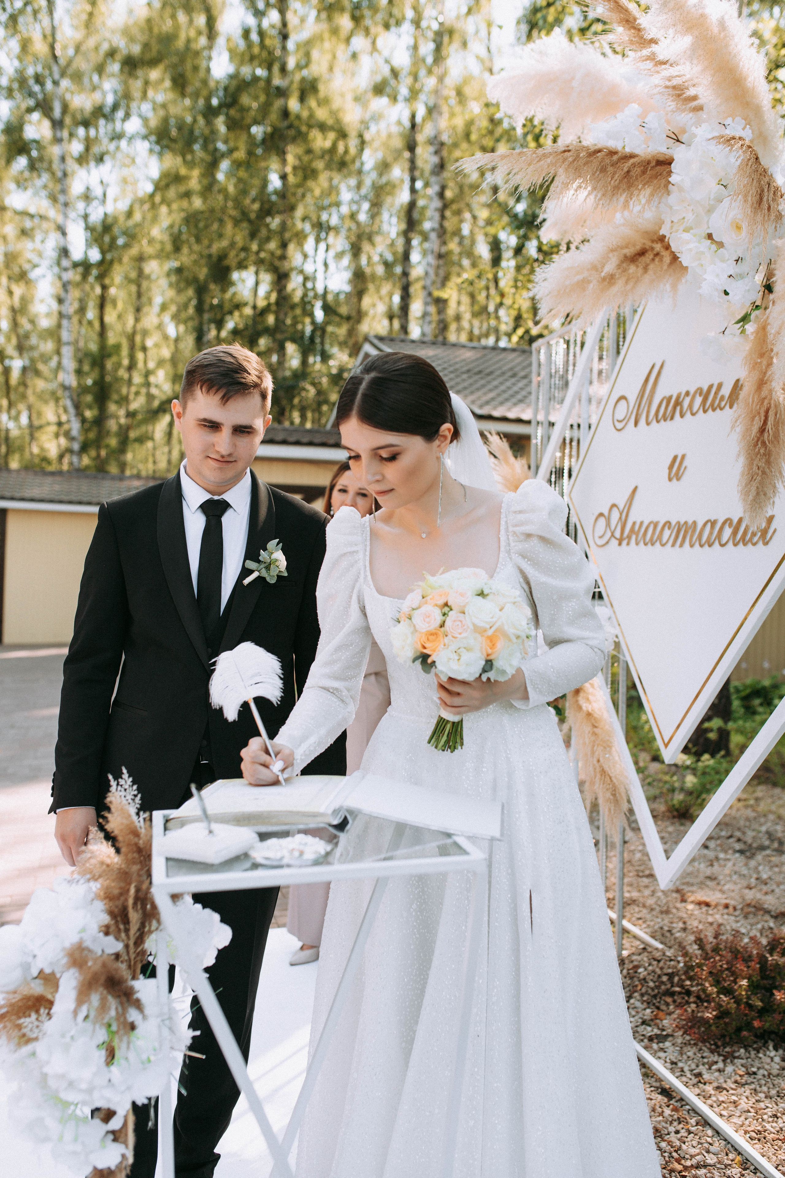 Максим и Анастасия. Свадебный и семейный фотограф в Нижнем Новгороде