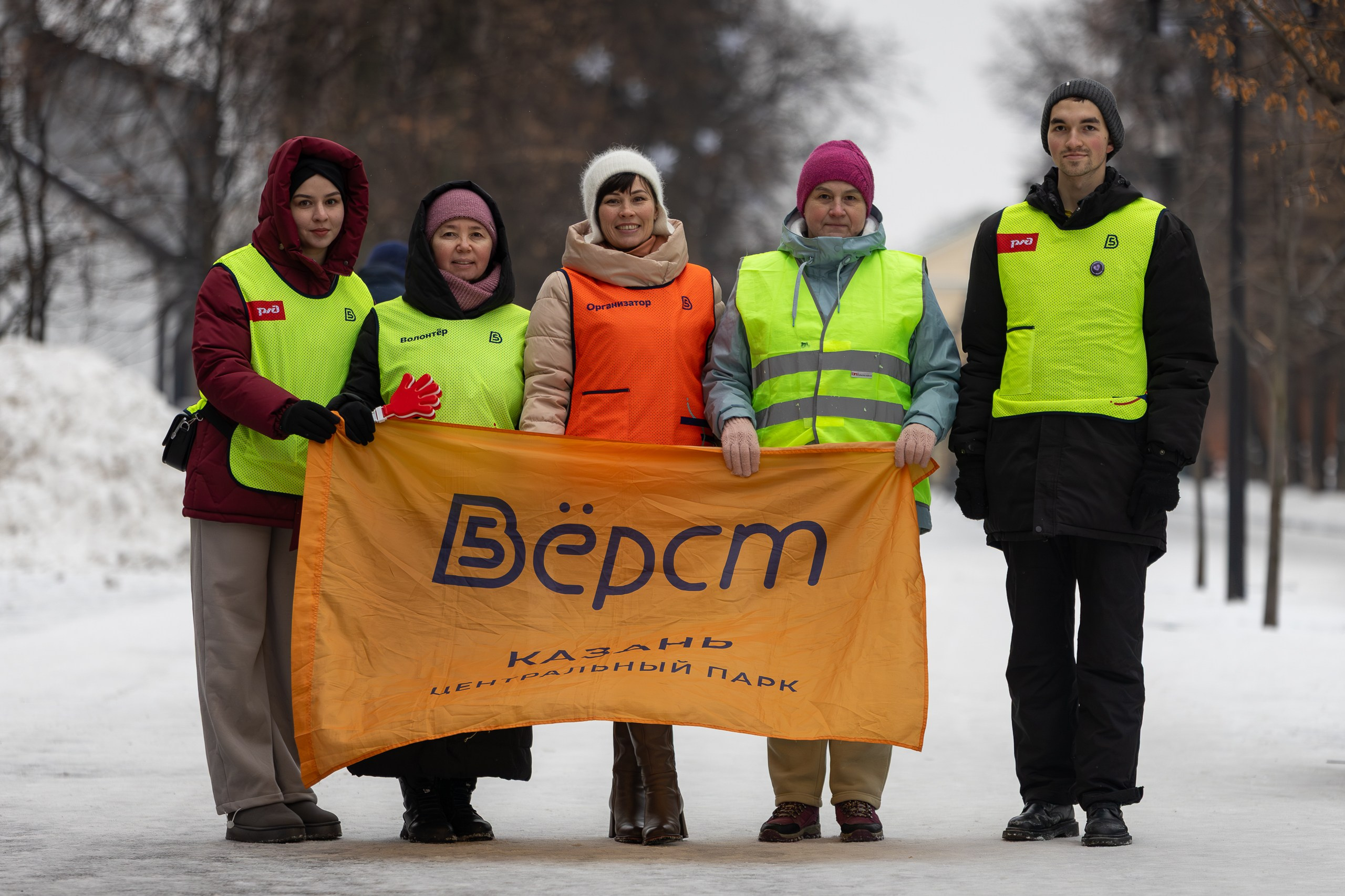 Беговой клуб 5 вёрст. 20 декабря 2025. Главная