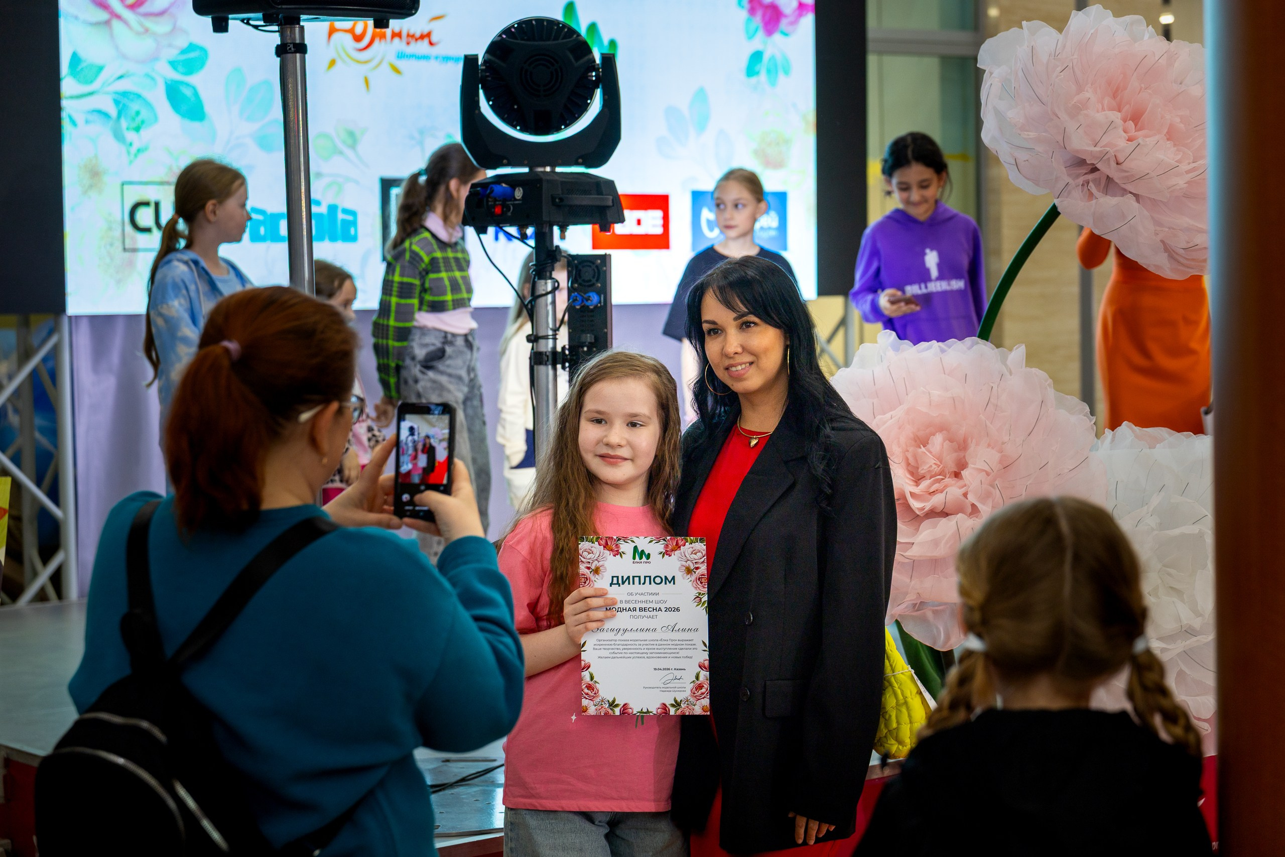 Показ брендов. ТЦ Южный. Апрель 2026. Спортивный, репортажный и портретный фотограф в Казани Алексей Горячев