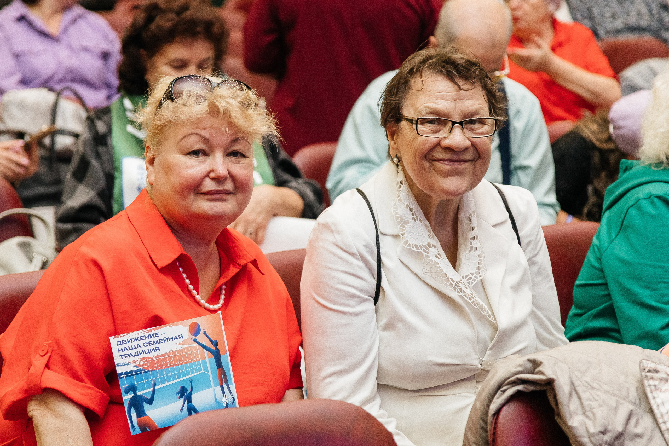 Фестиваль/2025. Свадебный и семейный фотограф в Екатеринбурге