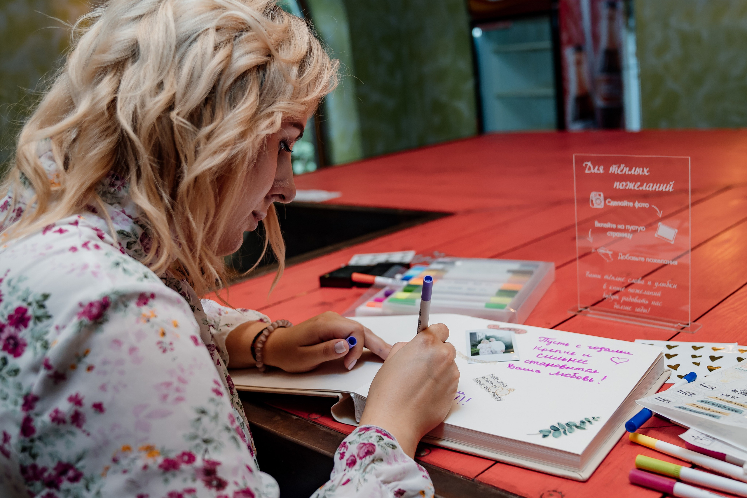 Свадьба Саша и Лера. Event фотограф Степанова Александра