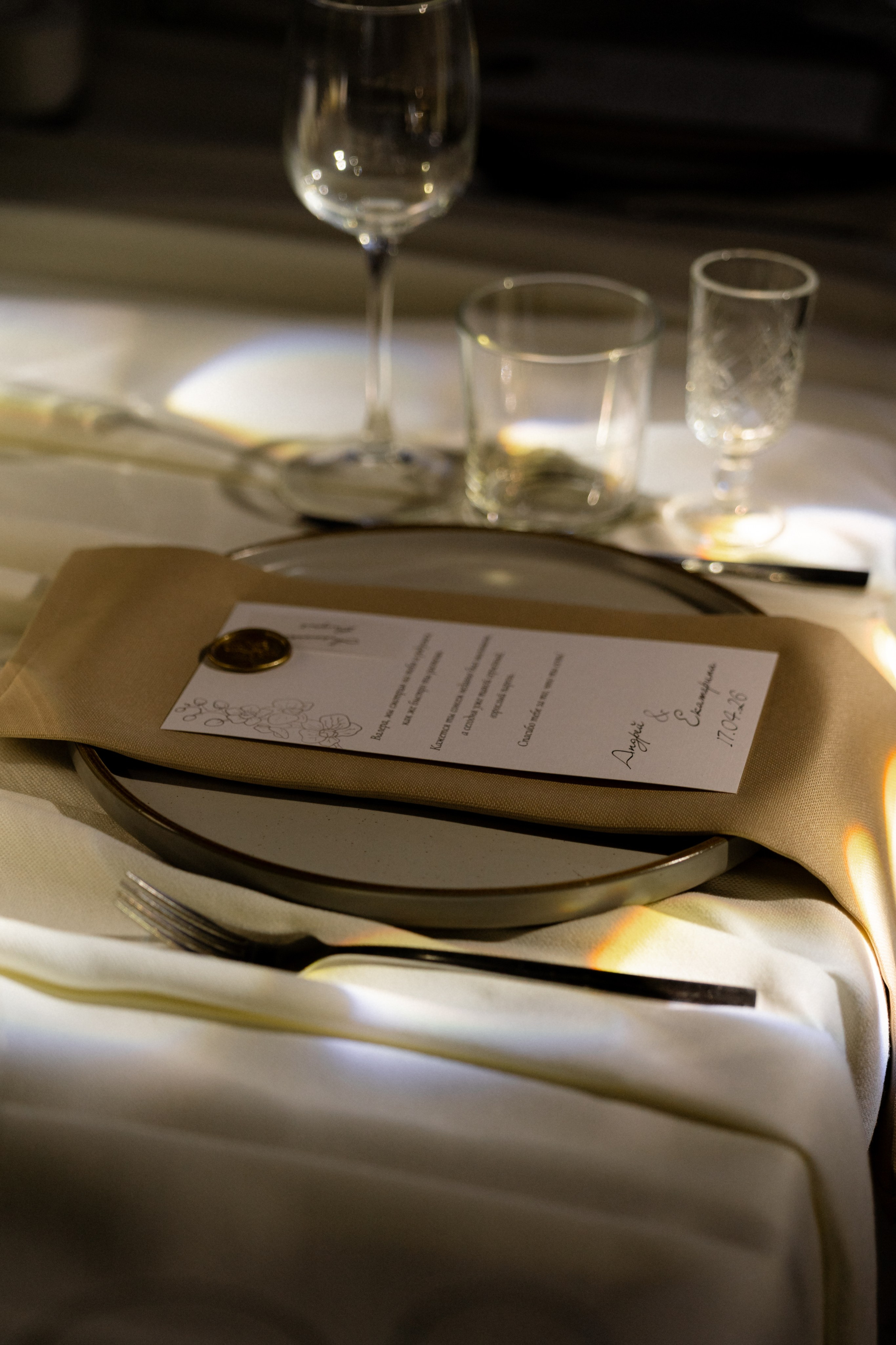 K+A 17/04/26 Анонс. Семейный и портретный фотограф в Саратове Сахарова Маша