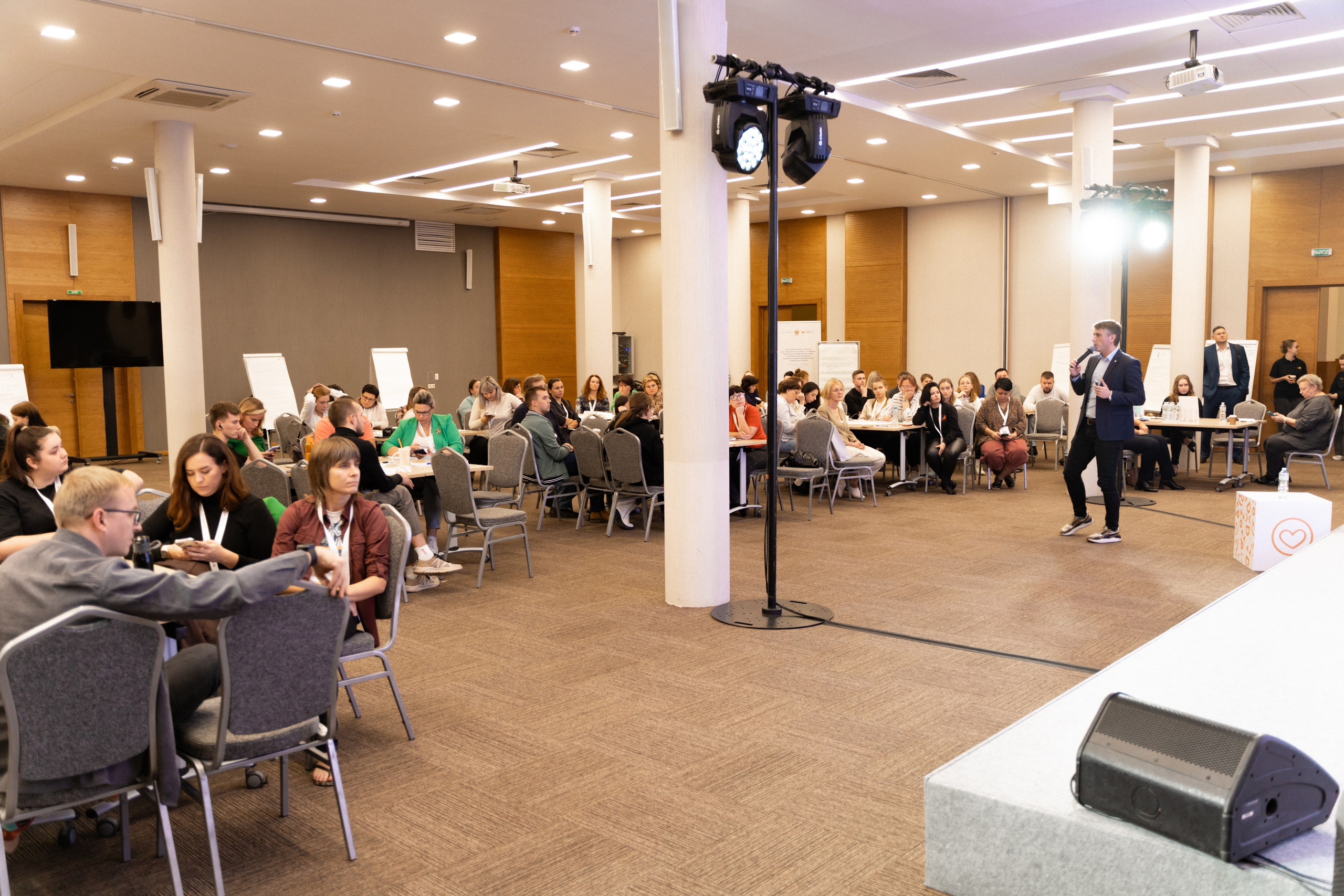 Окружной семинар в сфере профилактики от Росмолодежи в Амаксе 2024. Фотограф Надежда Погребняк | Рязань | Москва