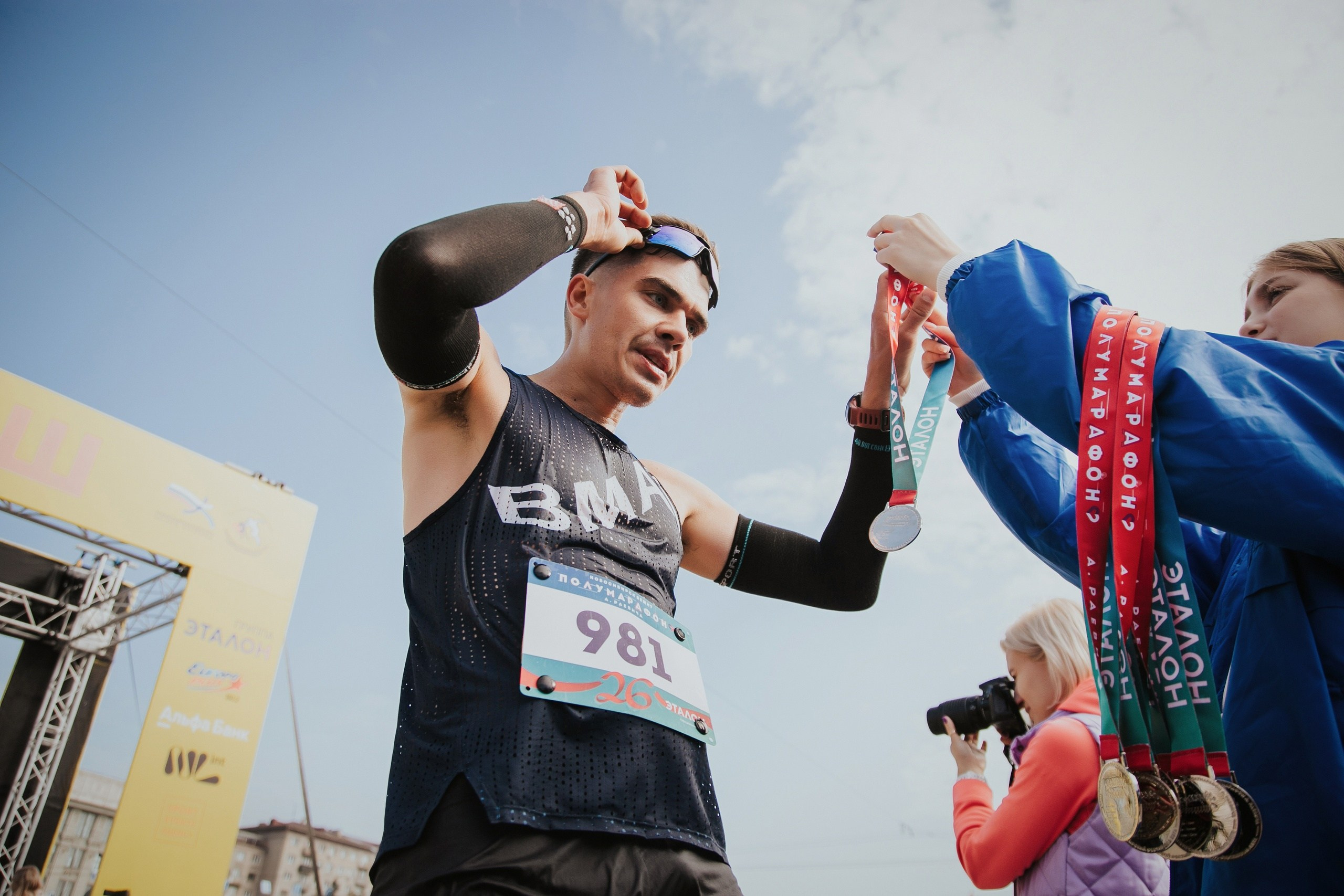 Соревнования. Репортажный и свадебный фотограф в Новосибирске Марина Красавина