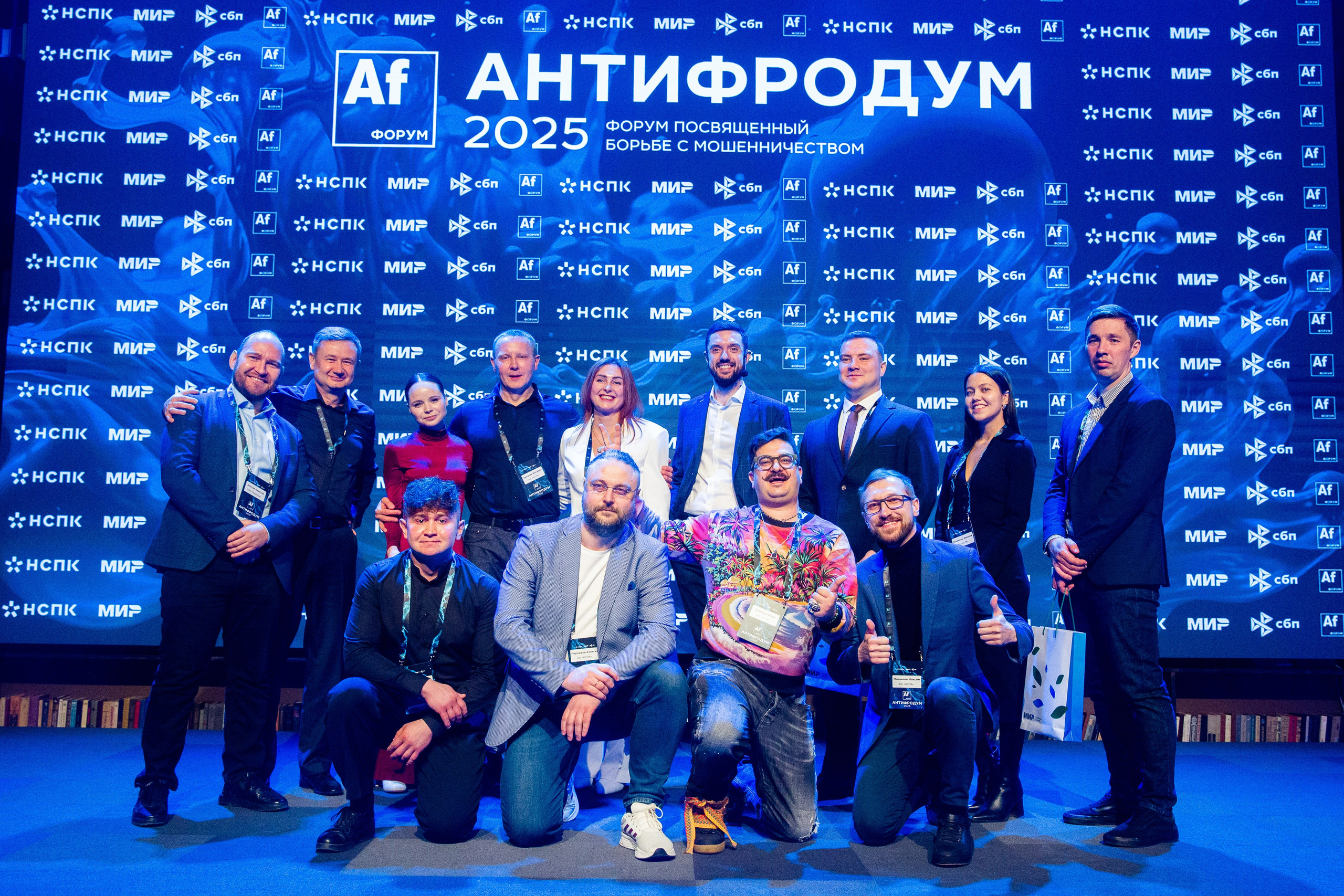 2025.04.02_АF_Антифродум. Репортажный и свадебный фотограф в Москве Рая Небогатова