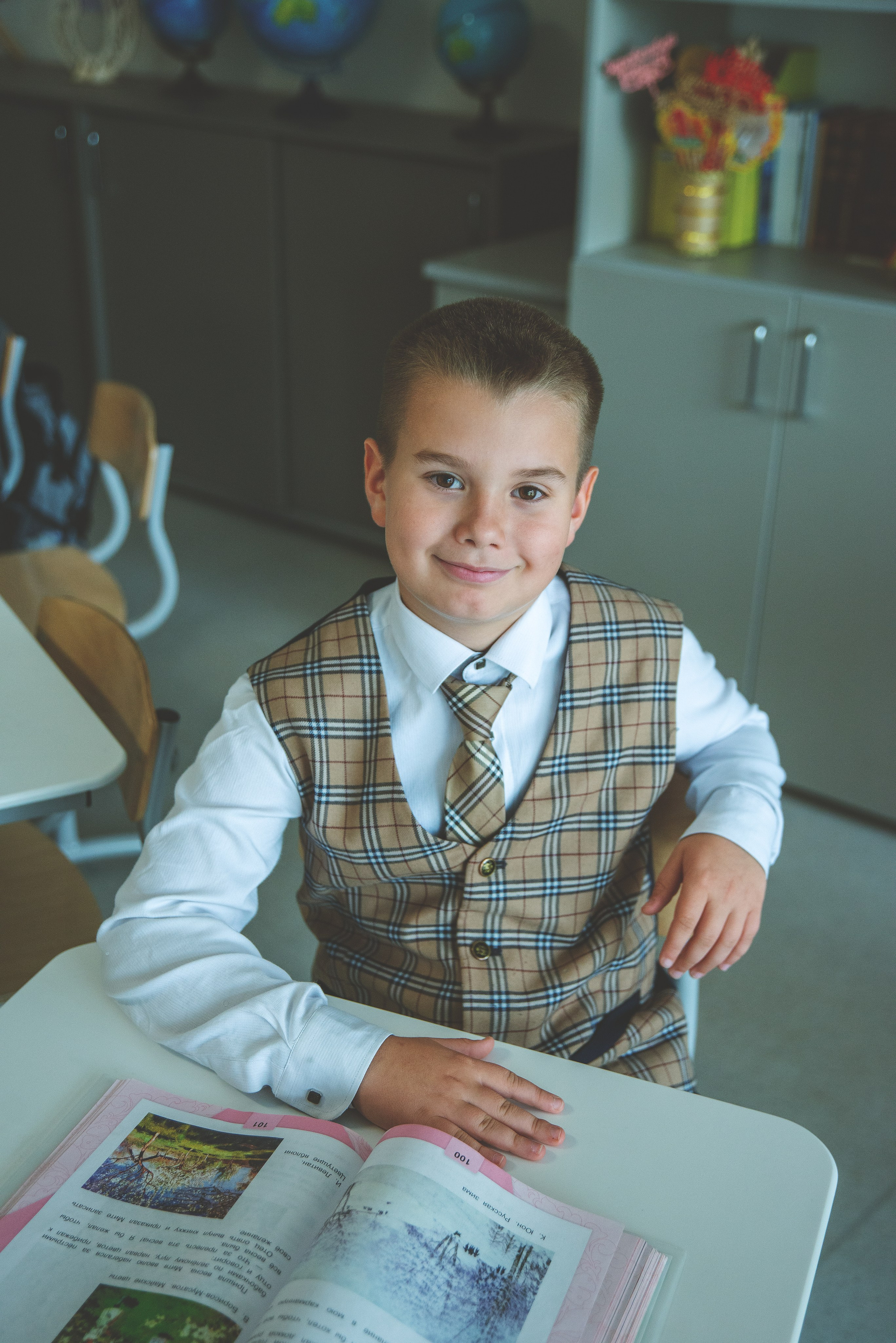 Альметьевск, 4 класс. Главная