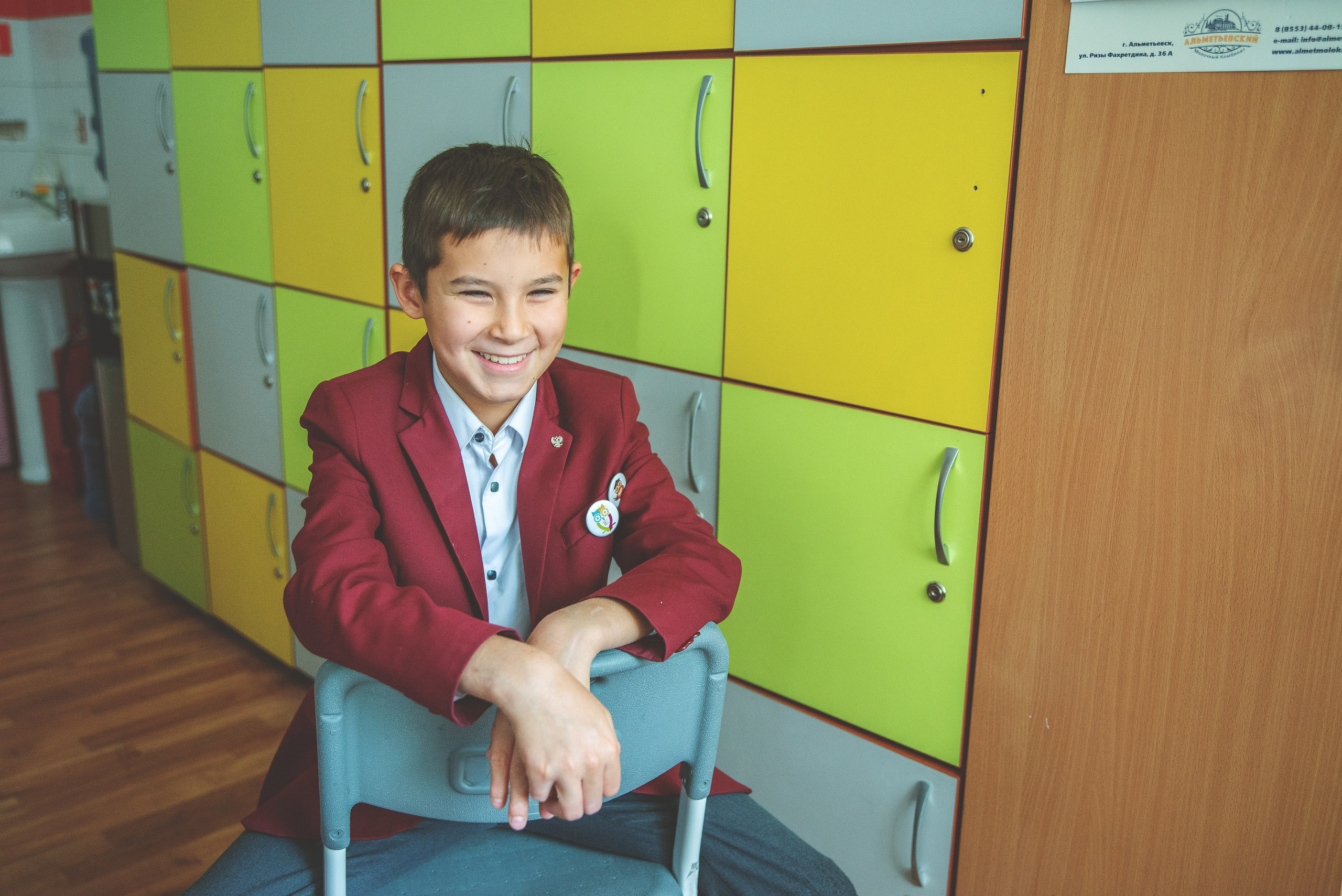 Инженерный лицей, 4 класс. Главная