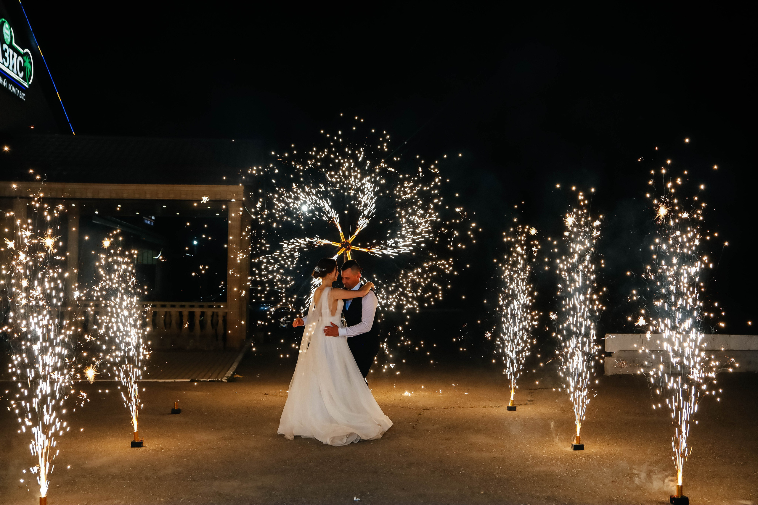 Оксана и Влад. Свадебный фотограф в Буденновске