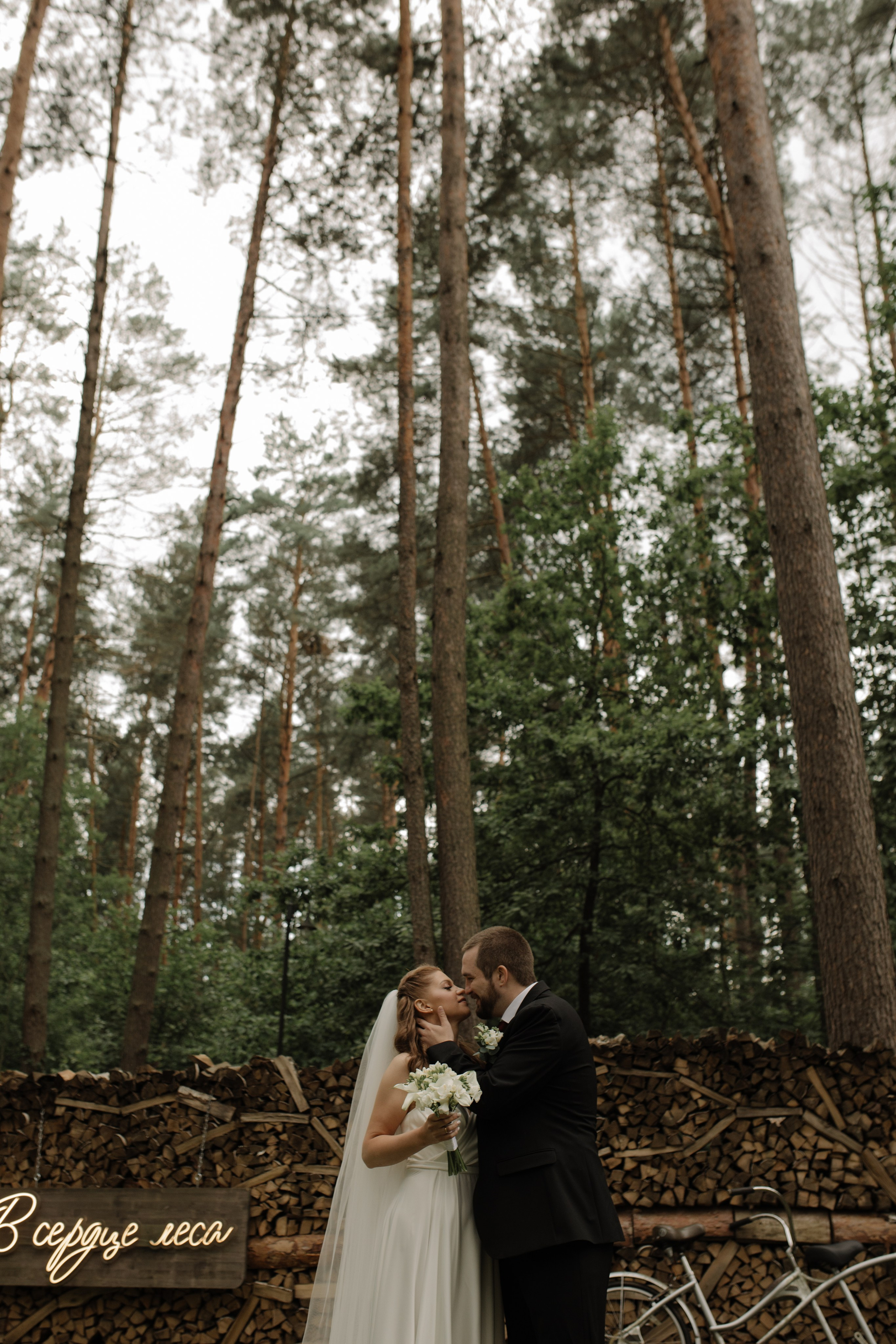 Родион и Валенина. Семейный фотограф в Обнинске