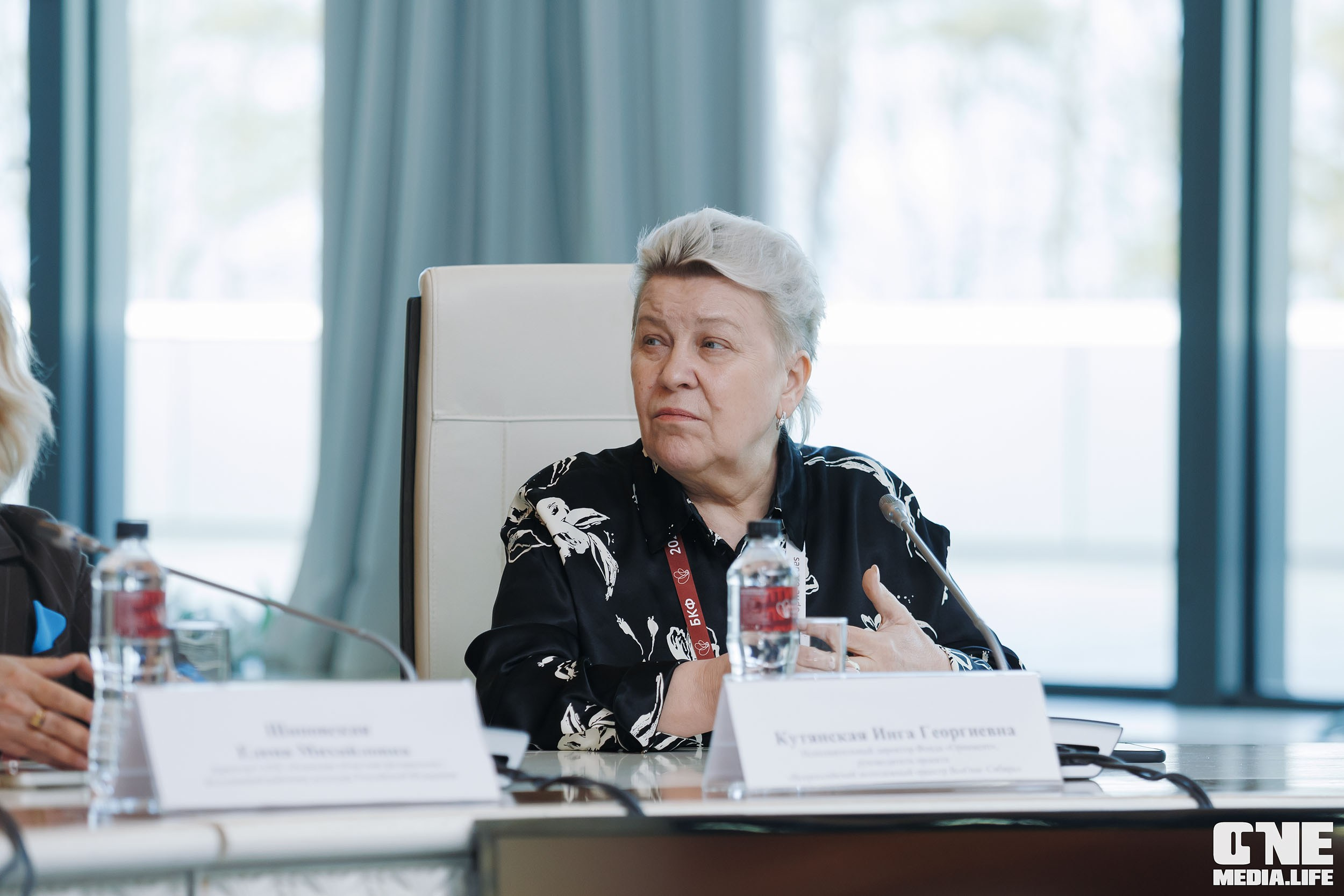 Балтийский Культурный Форум 2026. День 2. One Media Life: фоторепортажи, фотоотчеты с мероприятий и заведений