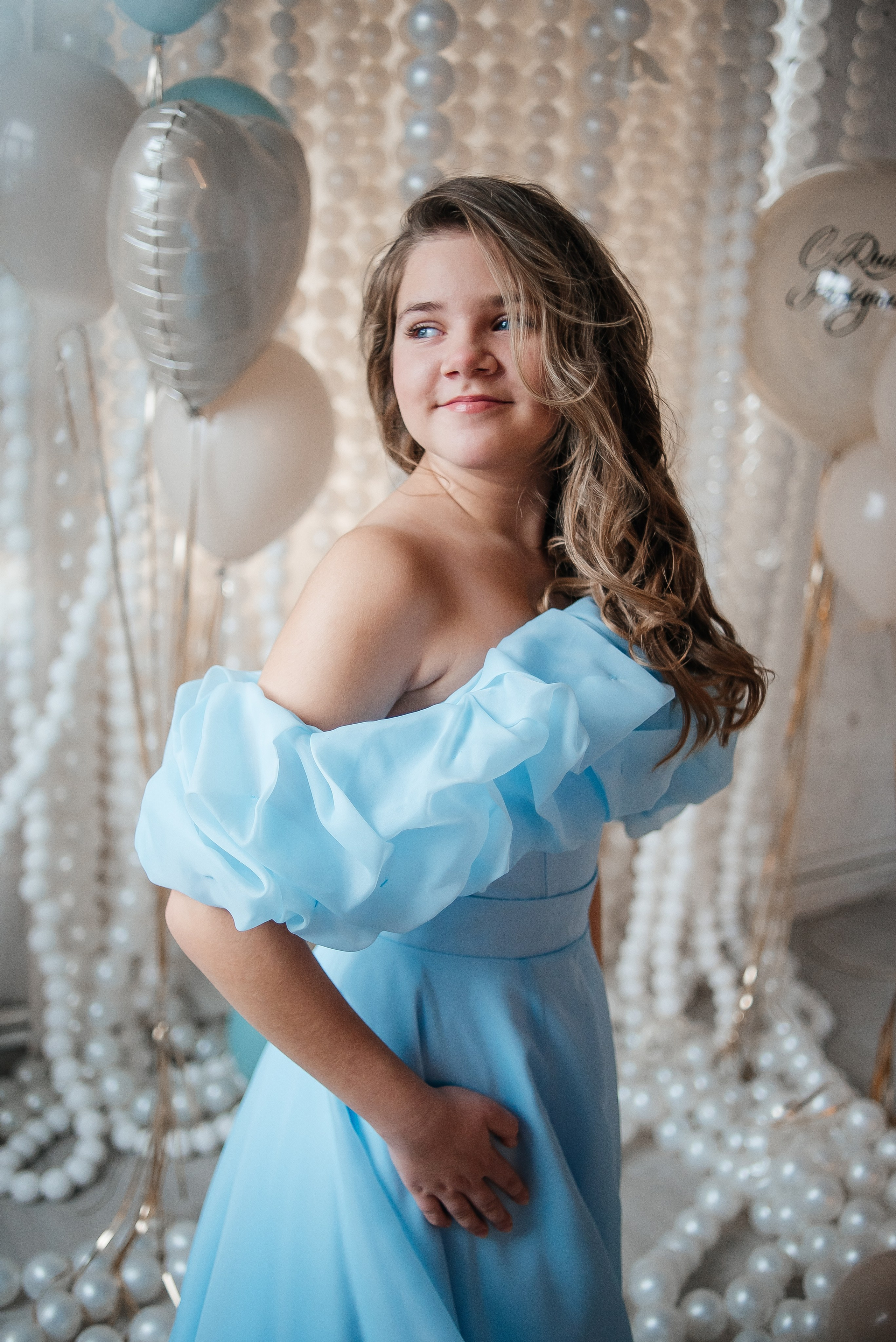 С Днем Рождения!. Главная