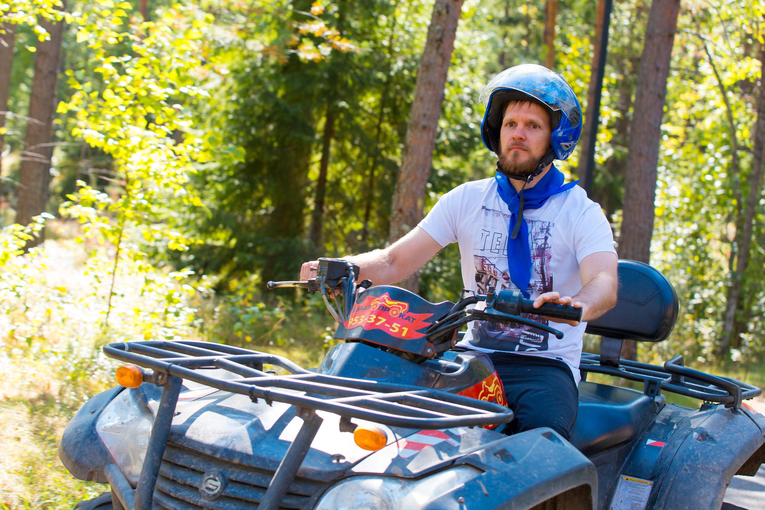 КОРПОРАТИВ РАПСОДИЯ. Главная