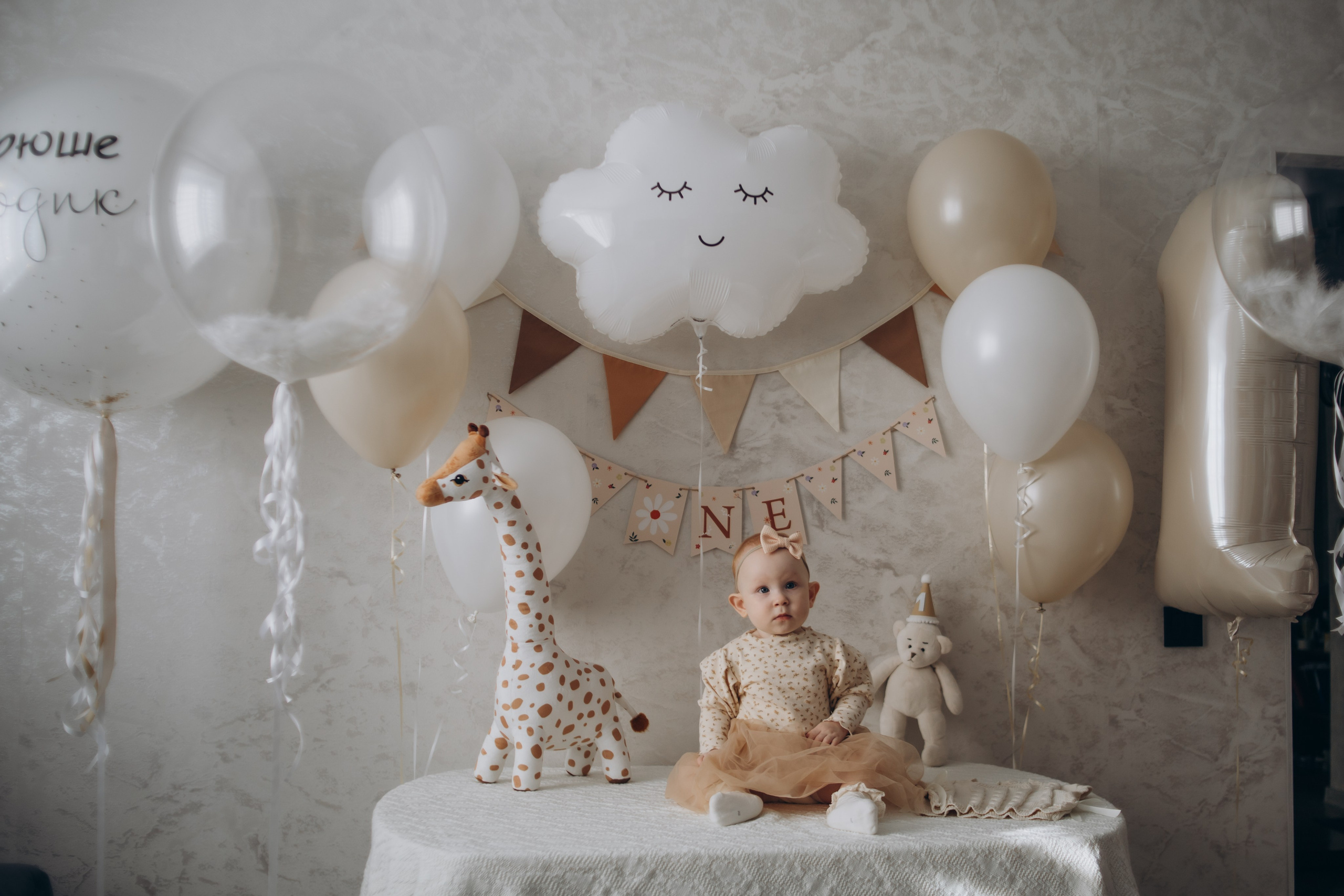 Варюше годик. Фотограф Новый Уренгой I Ньюборн I Фотограф материнства I ЯНАО