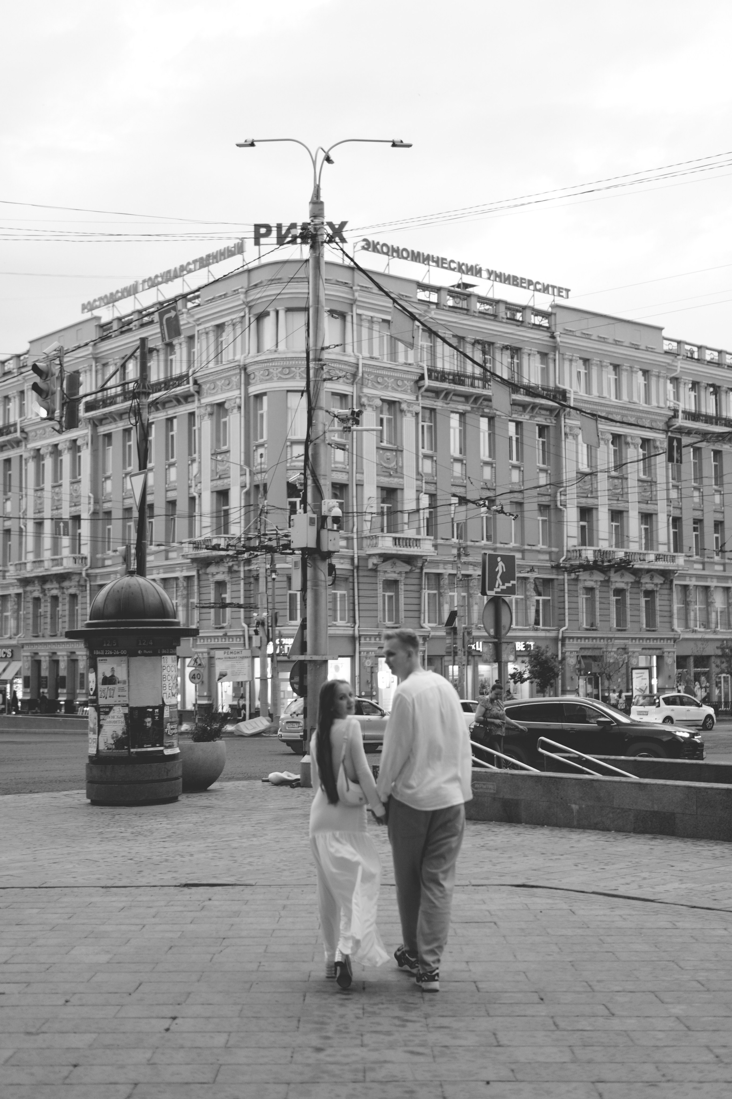 Love story в Ростове-на-Дону. Кирилл и Алиса. Фотограф в Ростове-на-Дону Марина Мальцева