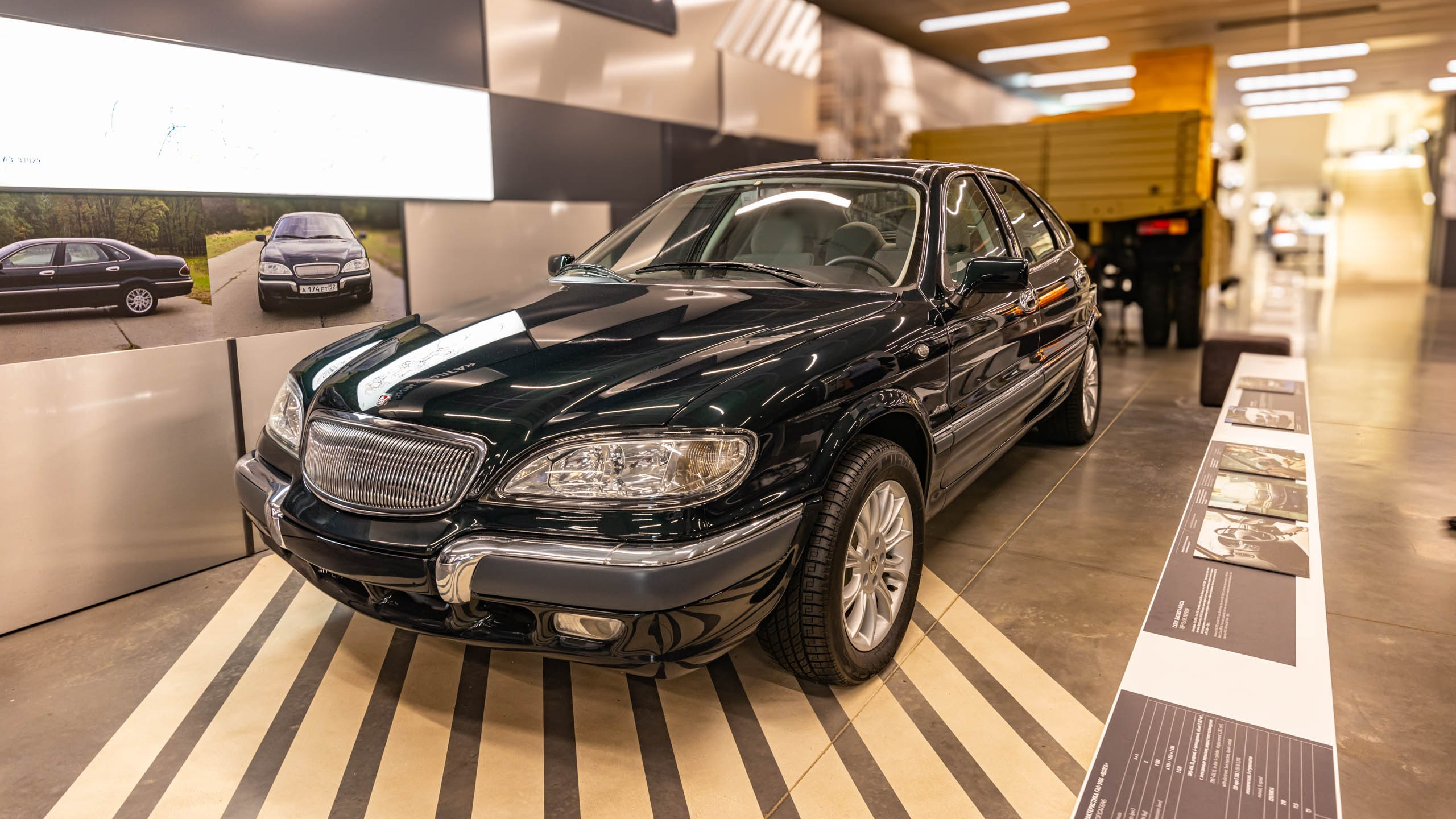 2024 08 Нижний Новгород. День города. Фотографии