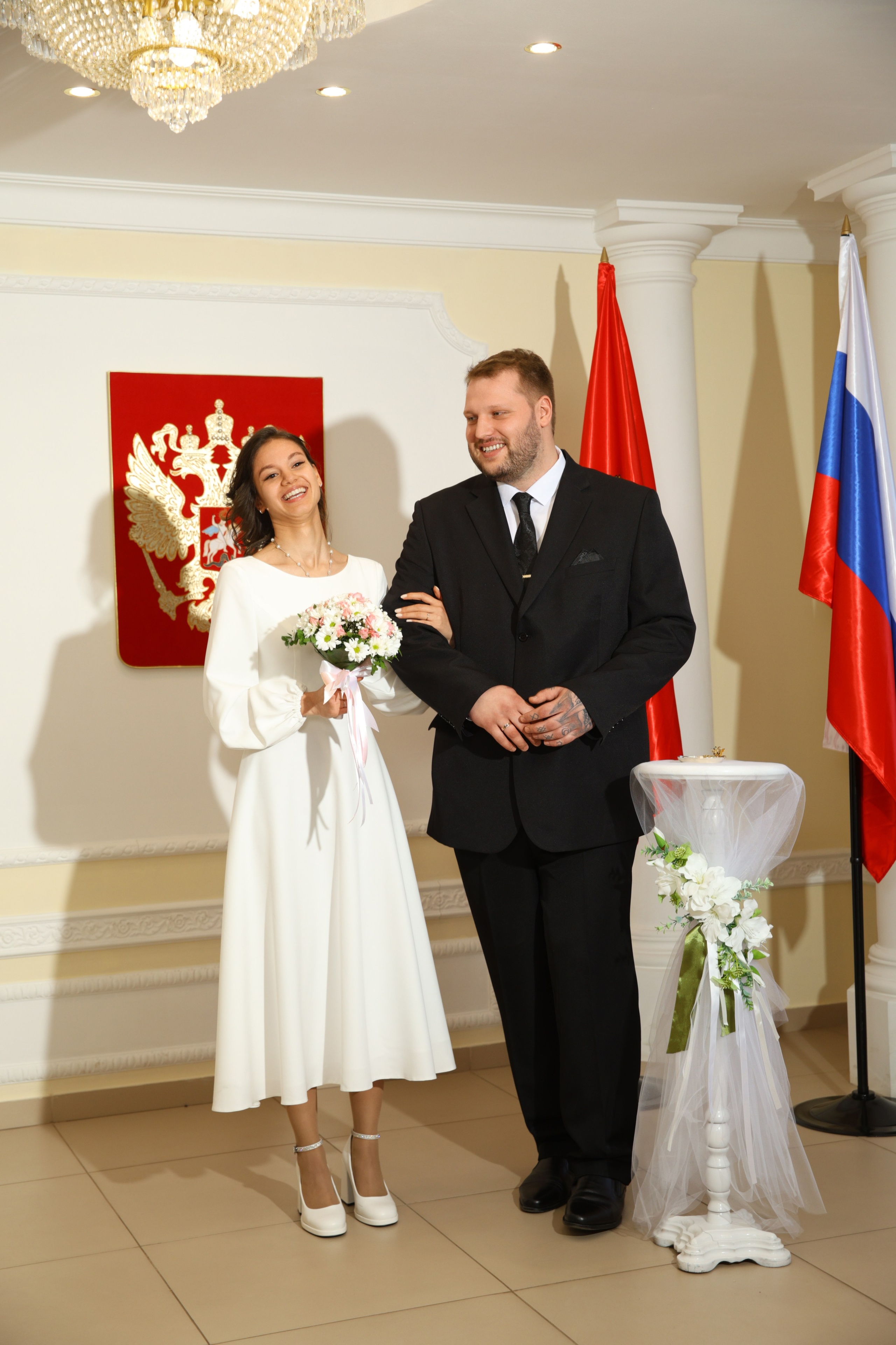 Магия чисел. Свадьба 25-05-2025