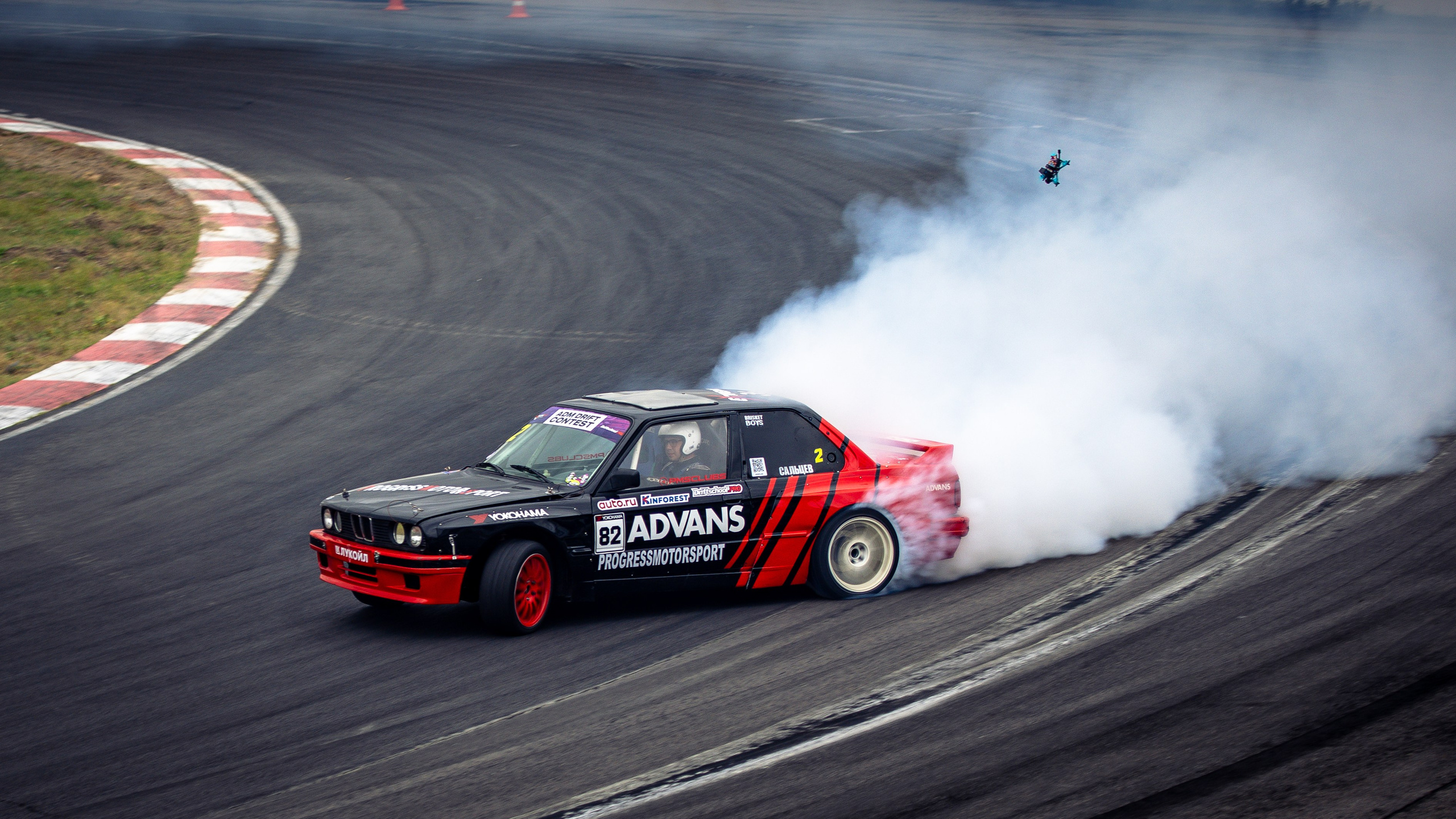ADM Drift Contest Final 2025. Rusty Photographer