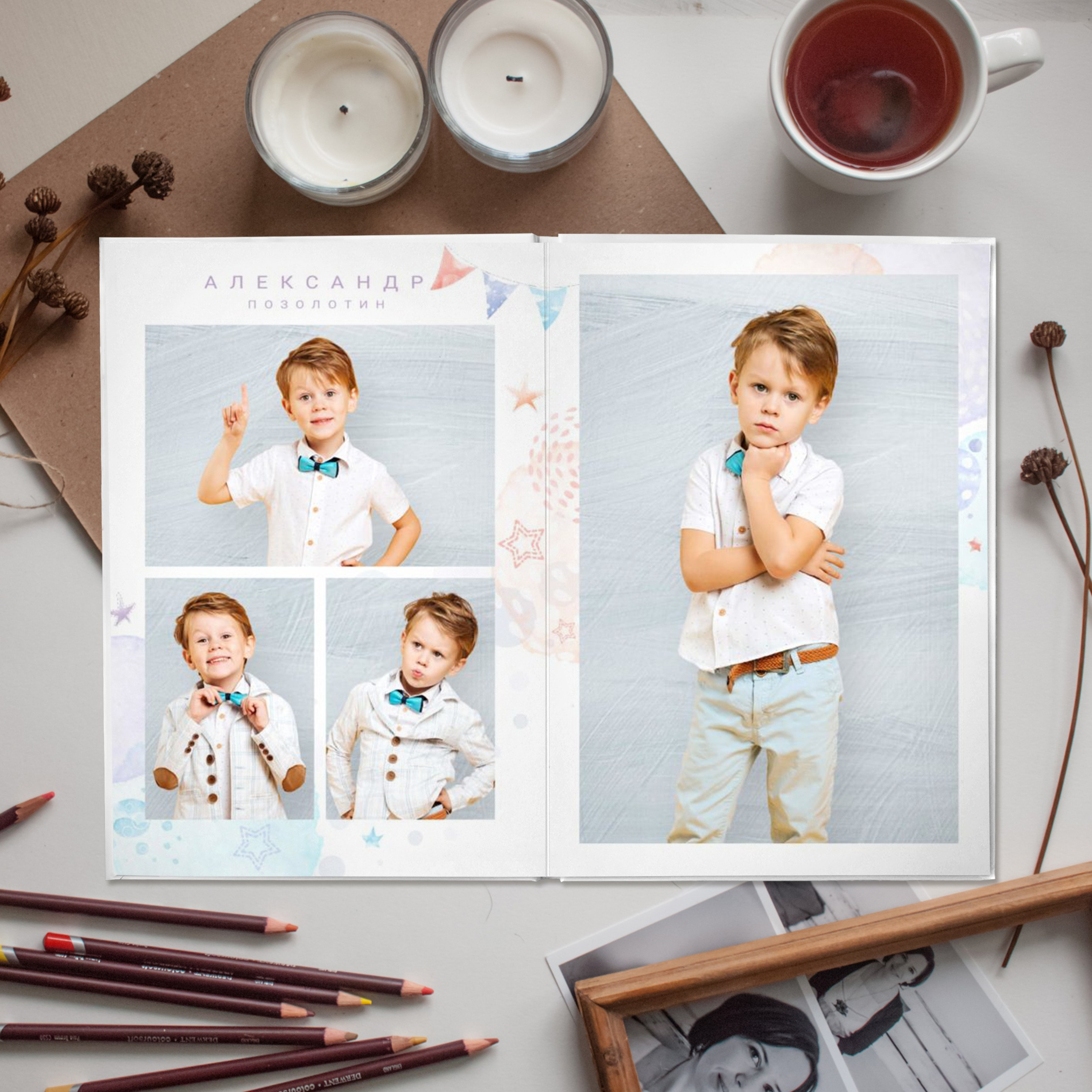 Альбом детского сада (4 разворота) ШАРИКИ. ФОТОГРАФ ВЫПУСКНЫХ АЛЬБОМОВ в Краснодаре Ворчик Татьяна