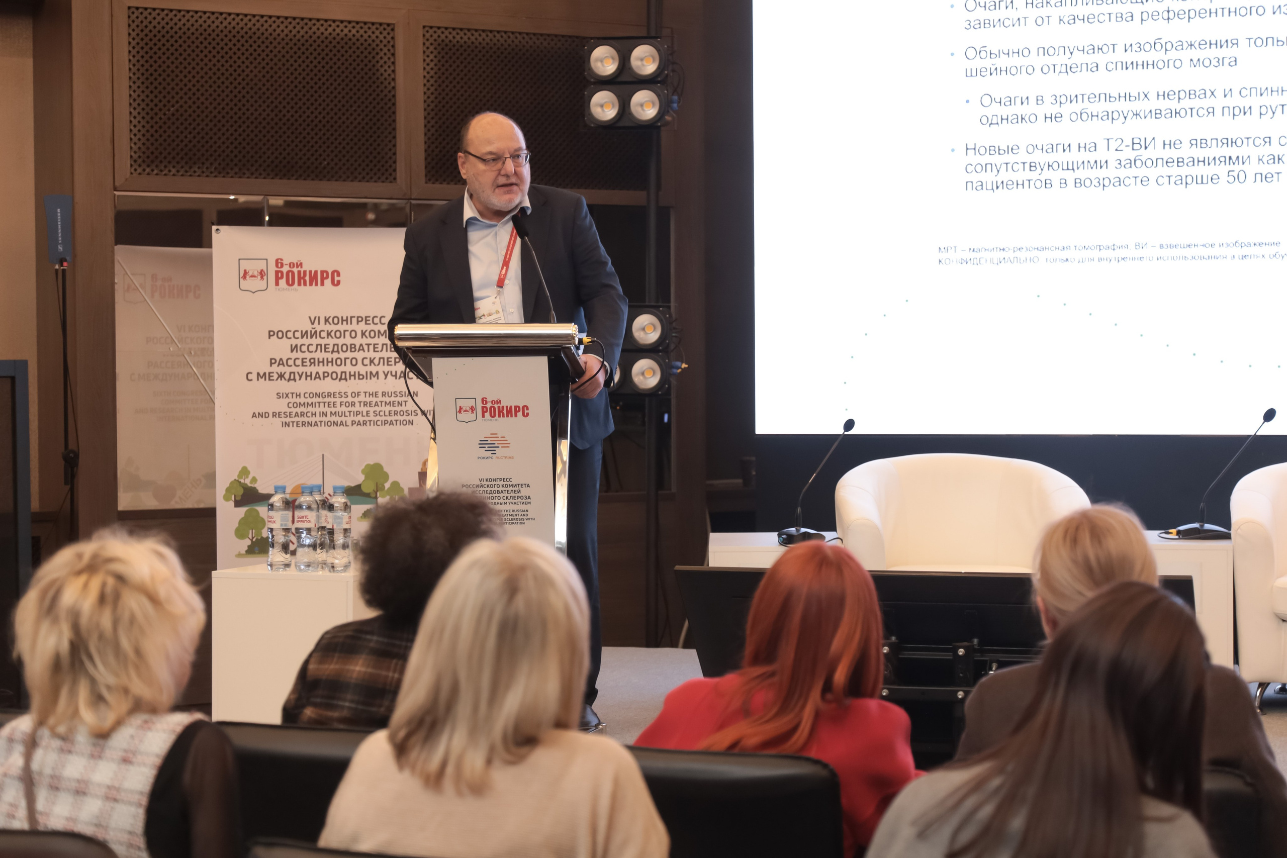 Фотосьёмка мероприятий. Свадебный фотограф в Тюмени Скатов Виктор