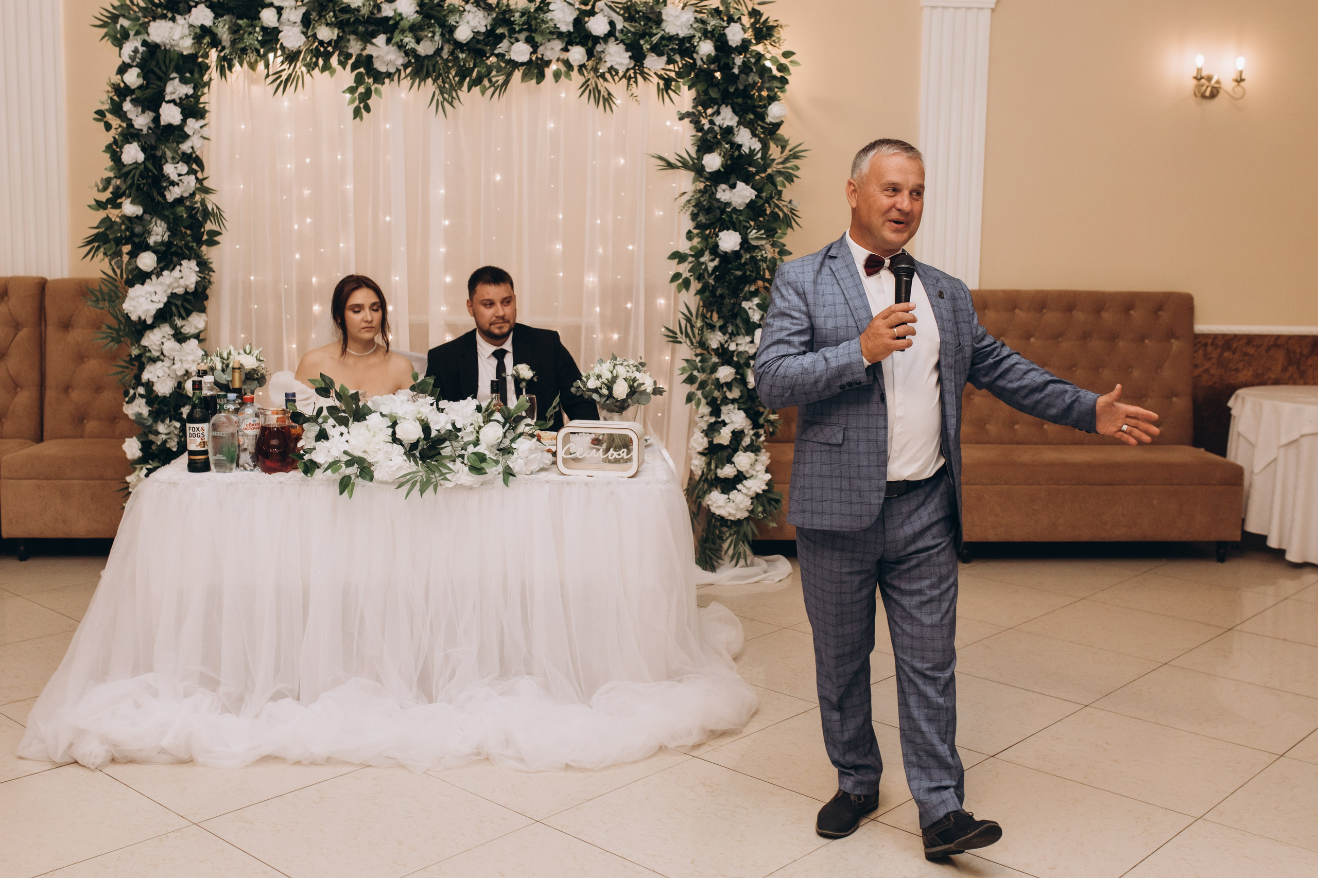 Антон и Алксандра (студия+ресторан). Семейный фотограф в Обнинске