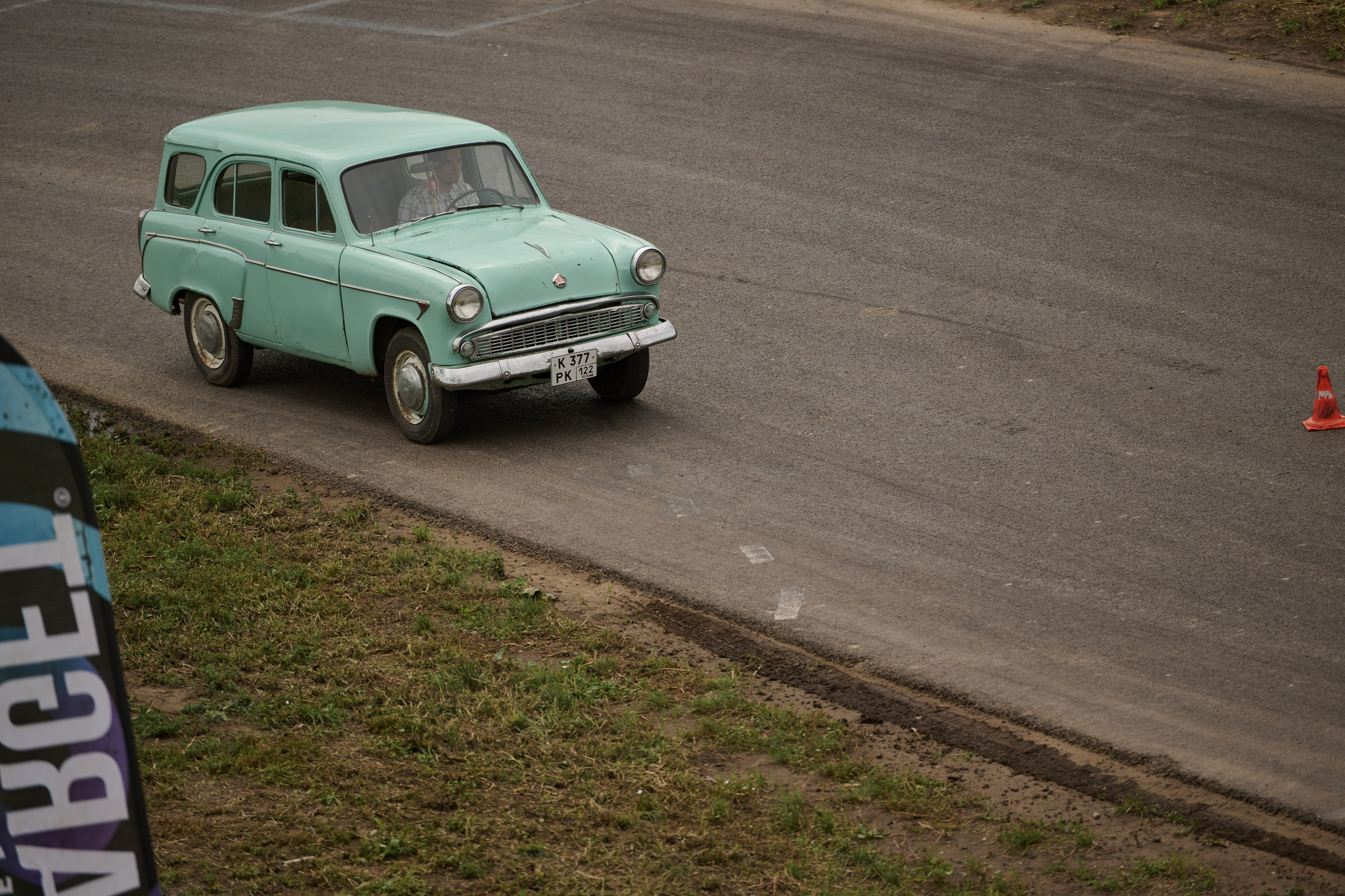 3 этап кубка Ракеты 2025 год. Сергей Богомолов. Свадебный и семейный фотограф