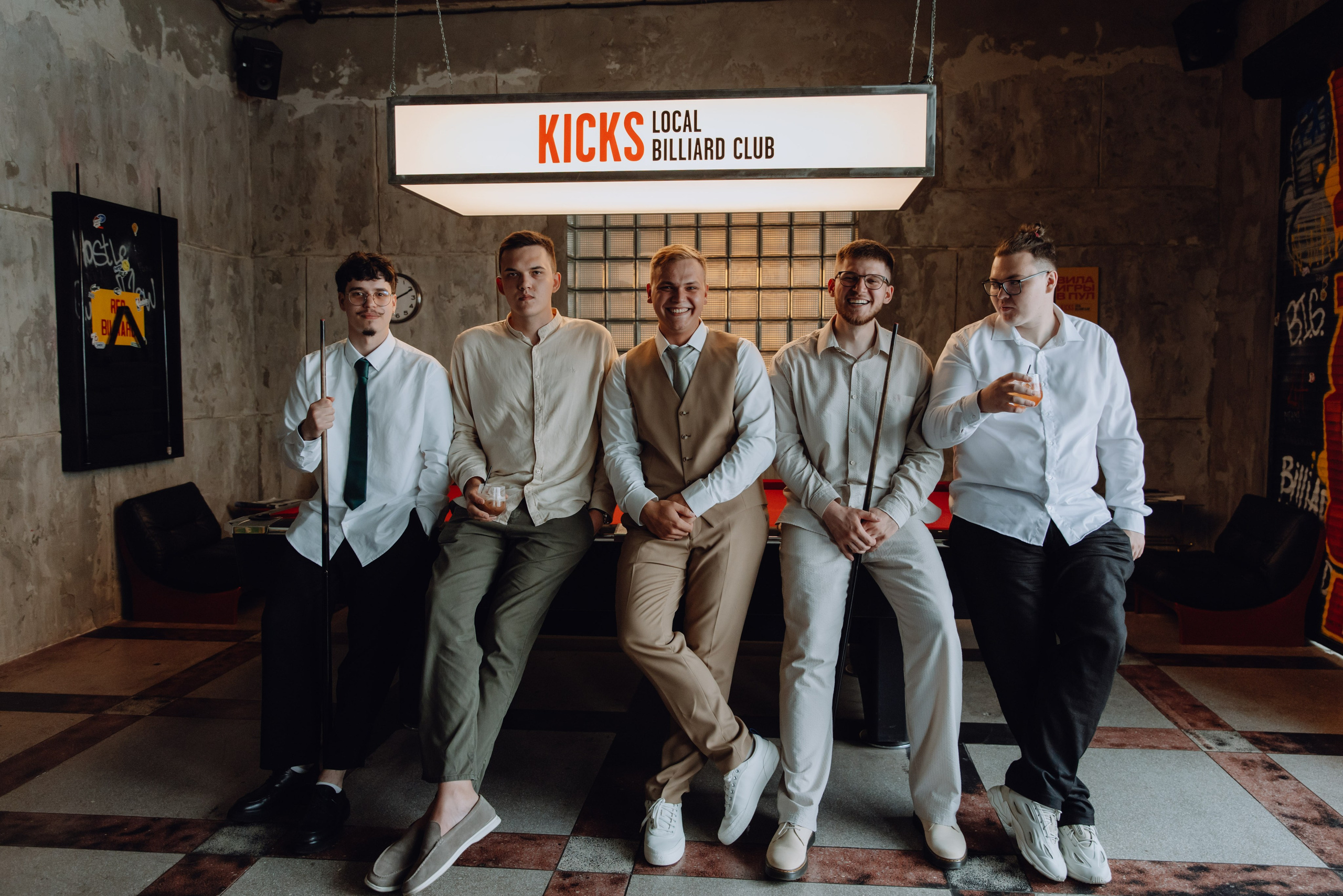 Свадебный репортаж. Фотограф Максим Никонов