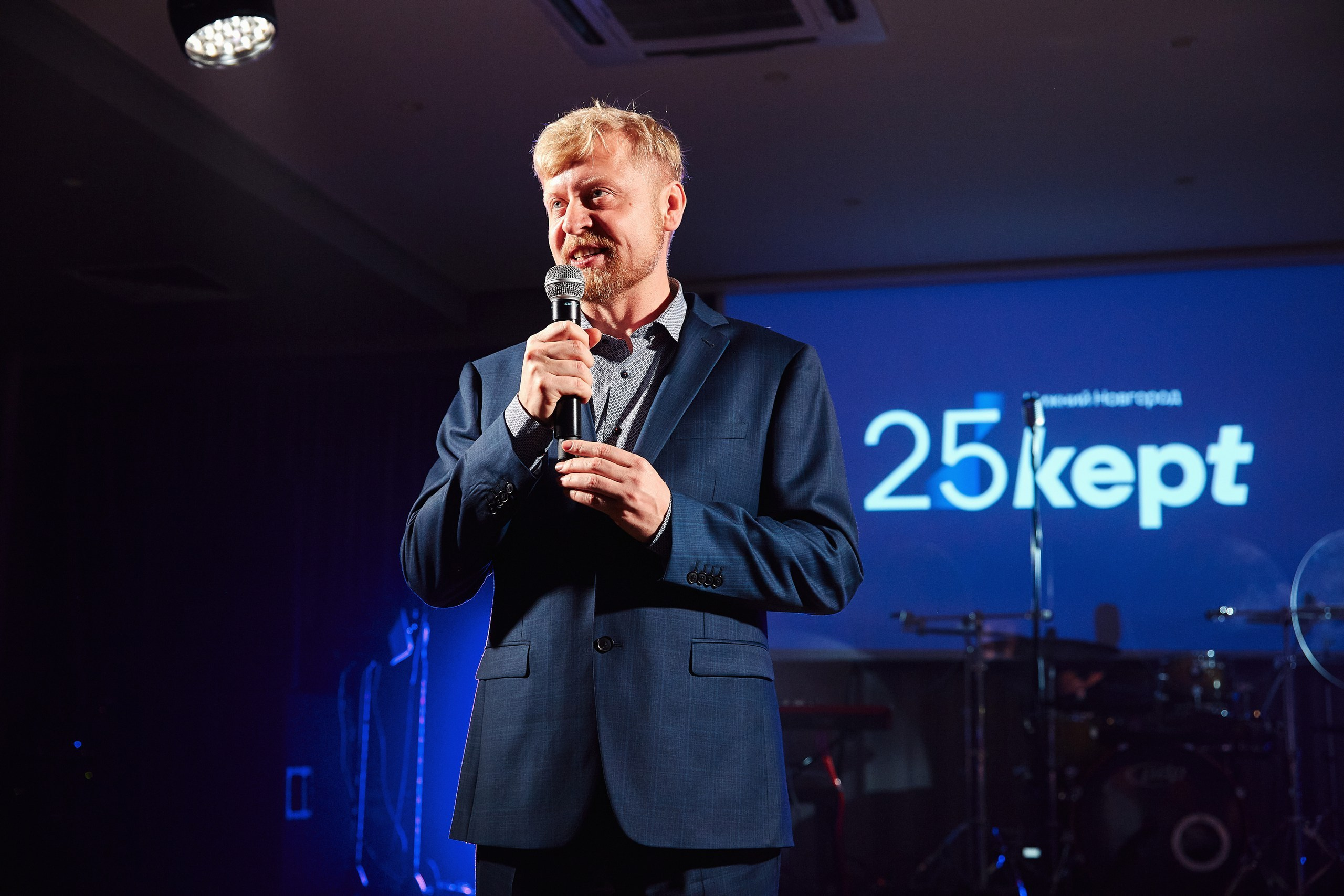 25 лет компании Kept. Антон Артюшин, портретный фотограф. Москва