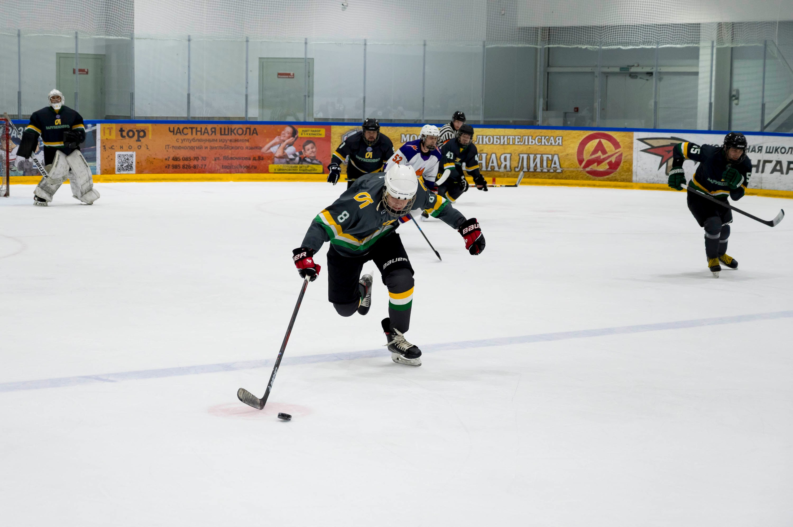 Хоккейный матч корпоративной команды Зарубежнефть. Репортажный фотограф и видеограф Слава Думчев. Тимбилдинги, отчетники, корпоративы