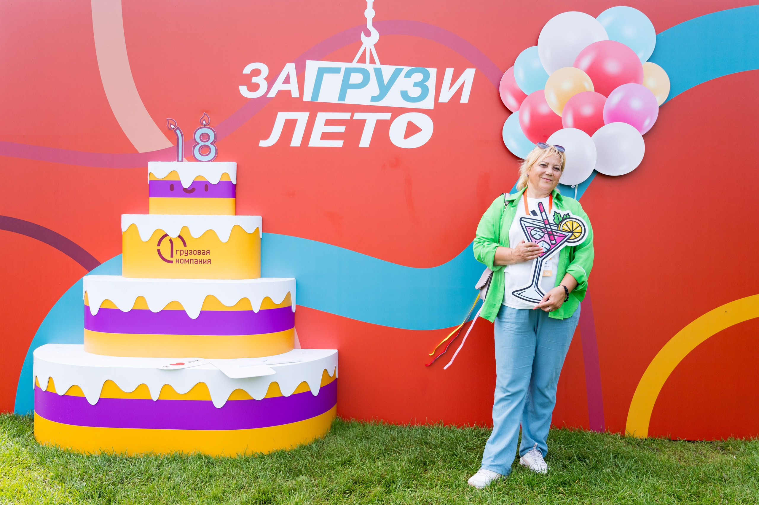 Летний корпоратив-тимбилдинг Первой Грузовой Компании. Репортажный фотограф и видеограф Слава Думчев. Тимбилдинги, отчетники, корпоративы