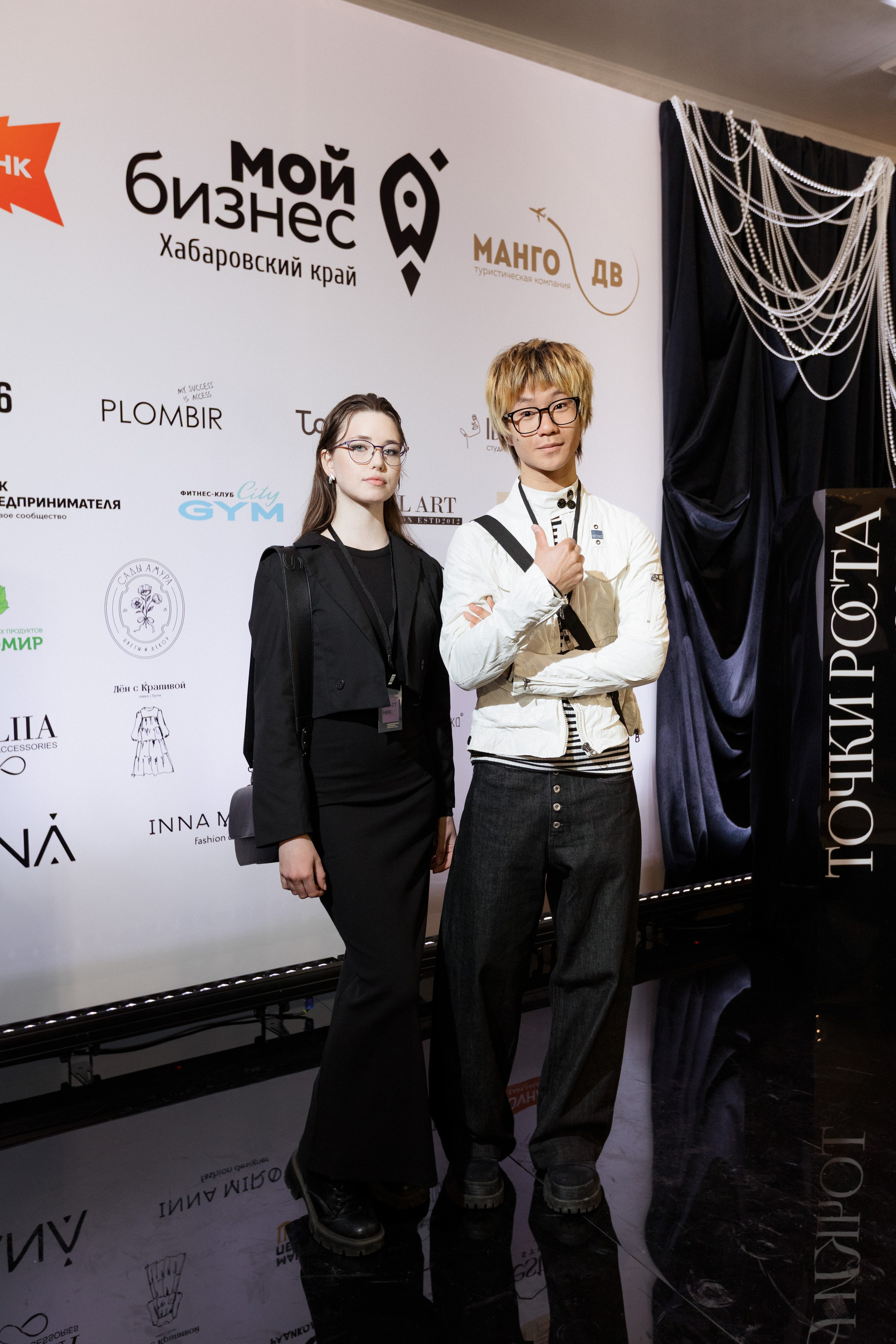 Конференция моды и дизайнеров — ТОЧКИ РОСТА 2026. СВОИ. ФОТООТЧЕТЫ-СОБЫТИЯ-МЕСТА