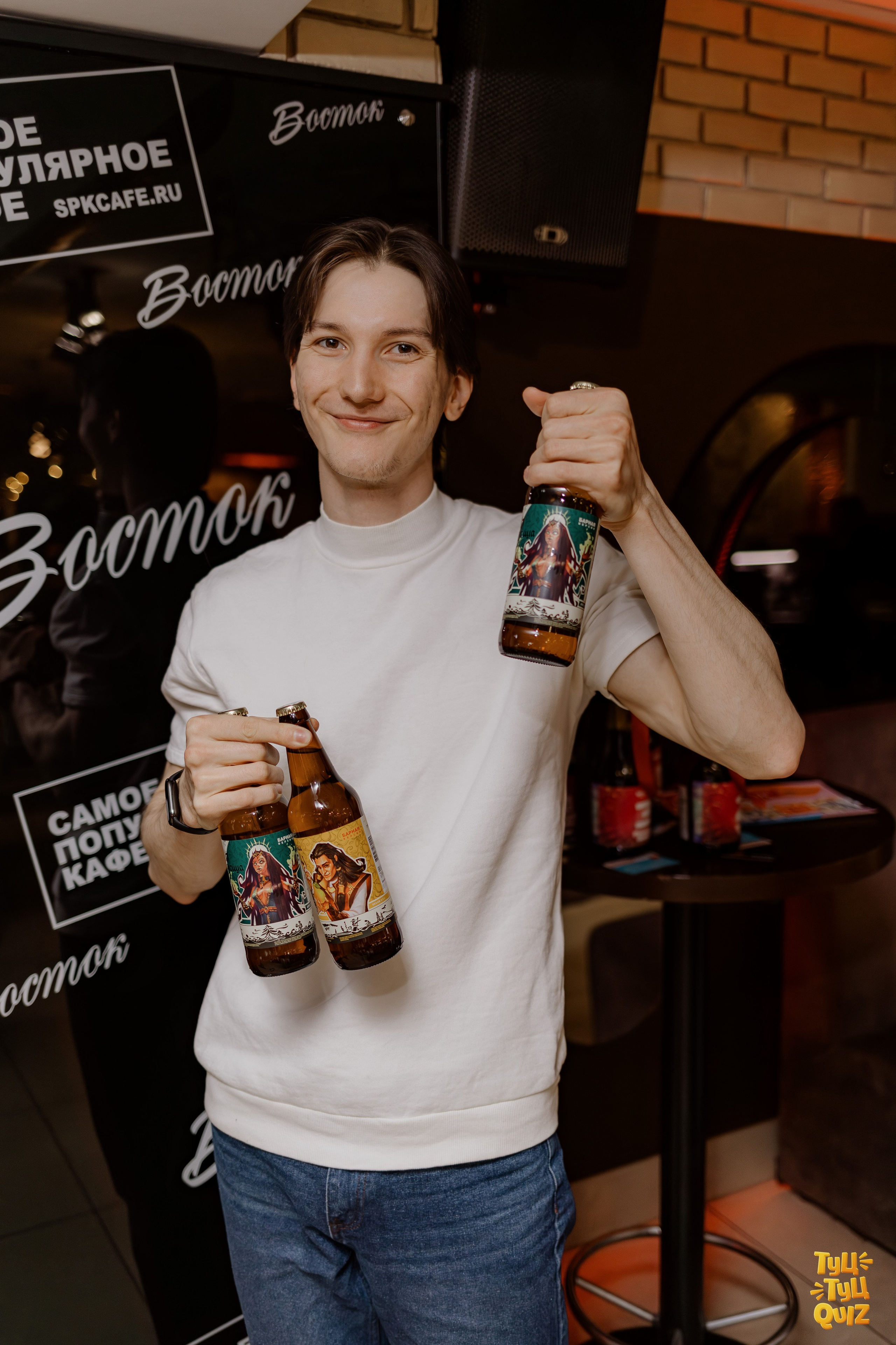 Туц Туц Quiz. Свадебный и репортажный фотограф Киров | Вадим Карпук