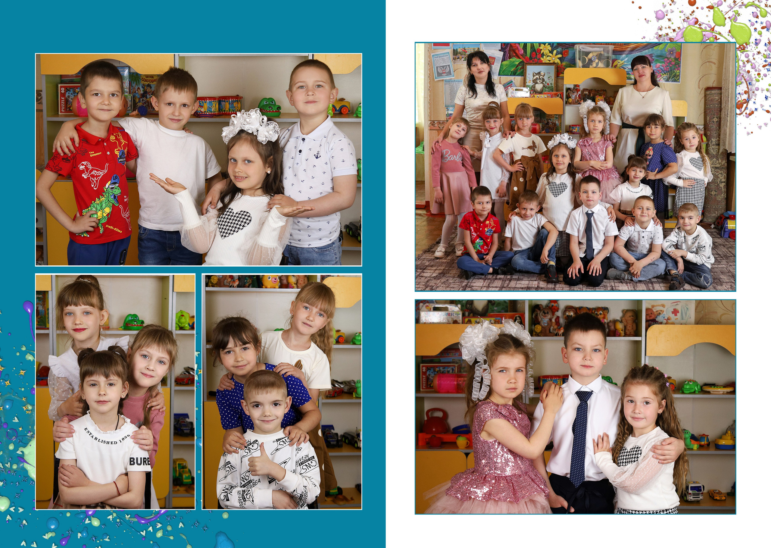 Выпускной альбом. Фотограф Наталья Матвеева