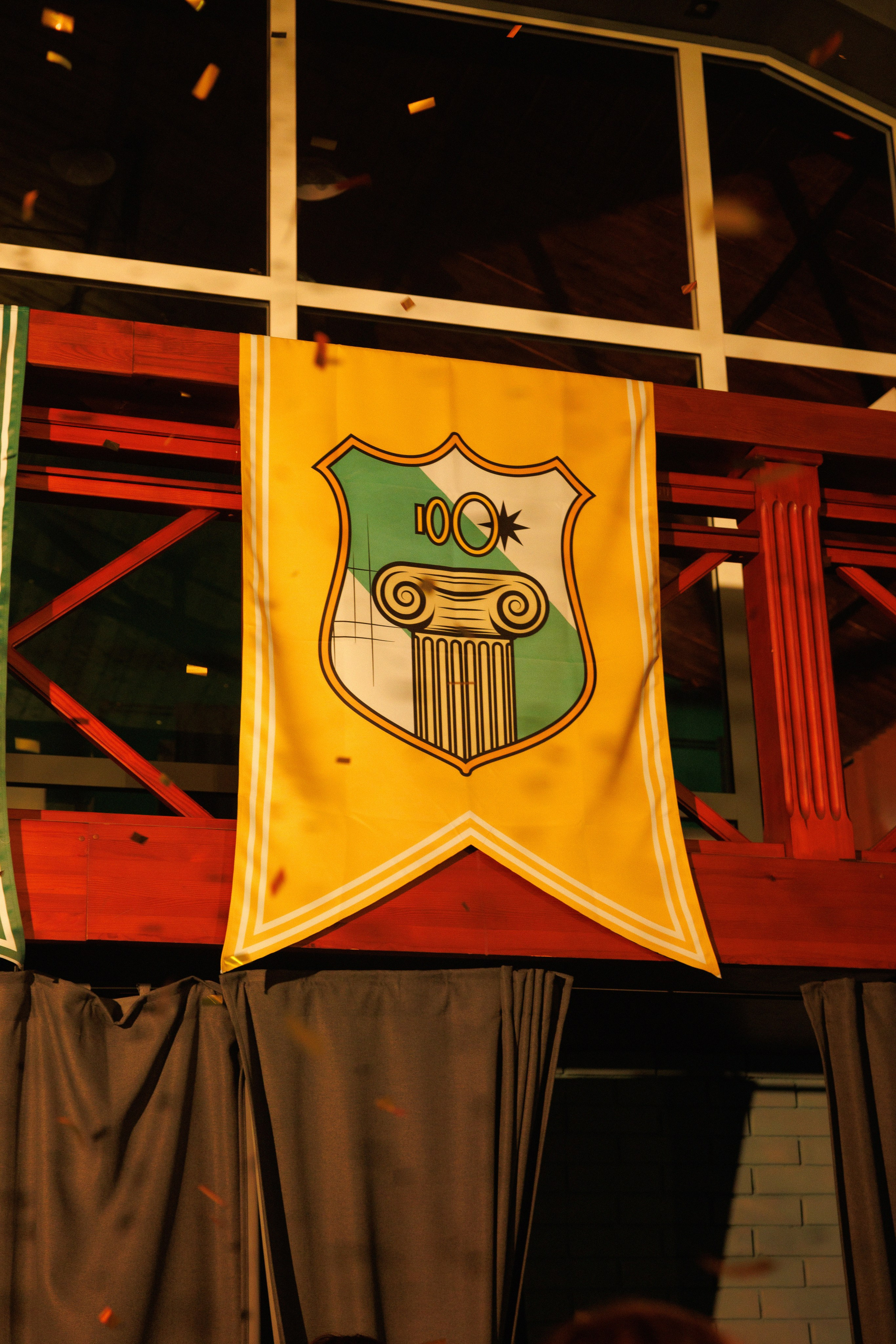 СОТКА. Главная