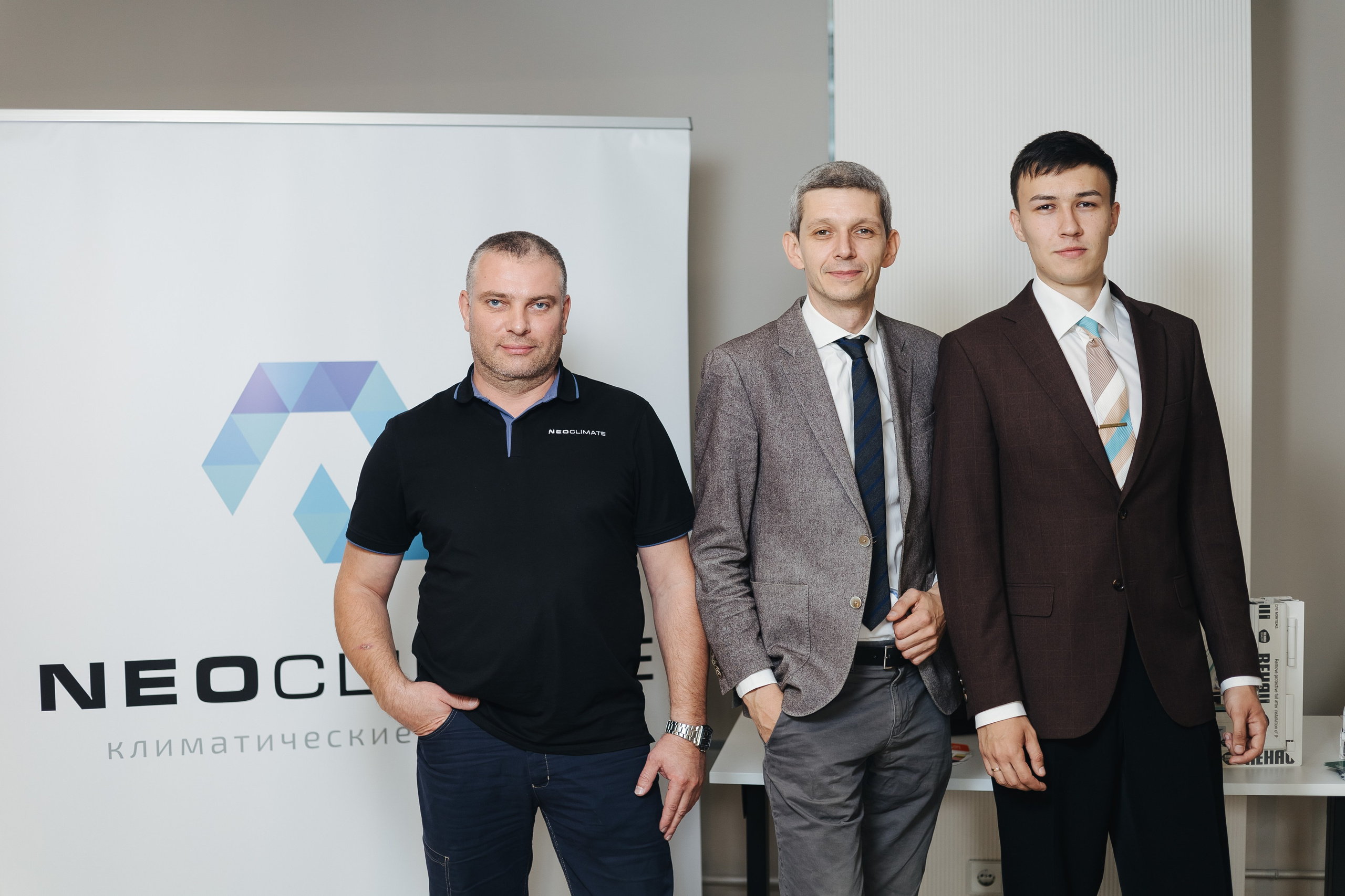 Конференция NeoClimat в Золотом Сечении. Фотограф в Красноярске Надежда Воскресенская