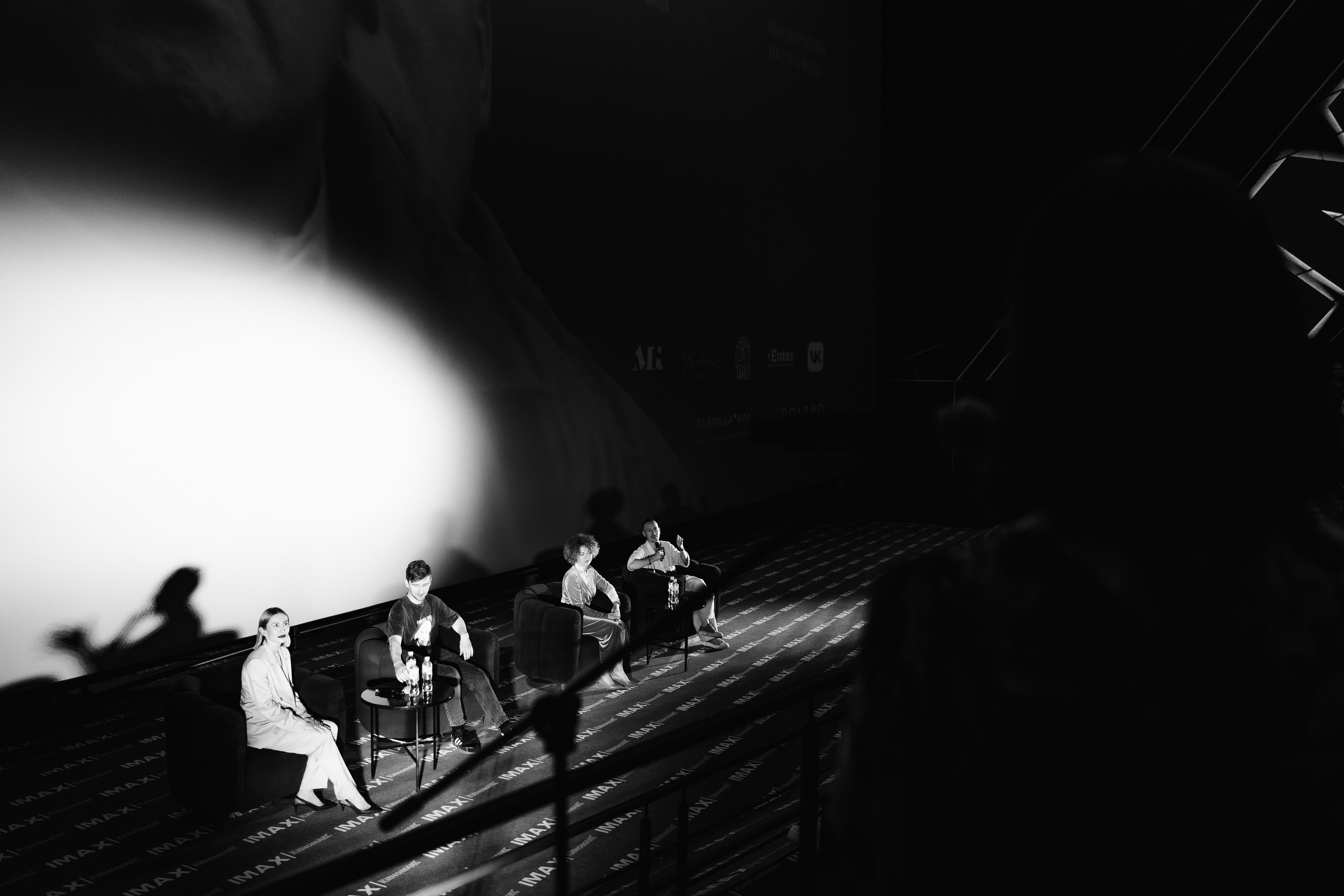 Премьера фильма «Микулай». Главная