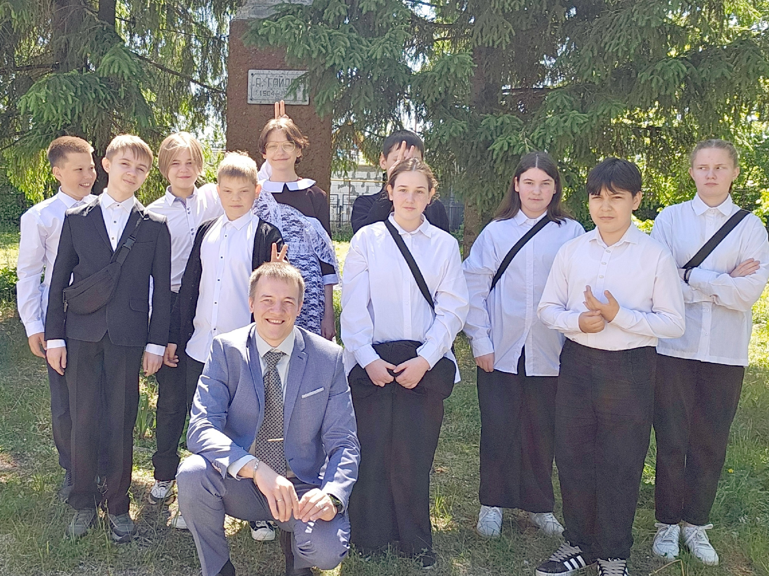 Зойкин Максим Валерьевич