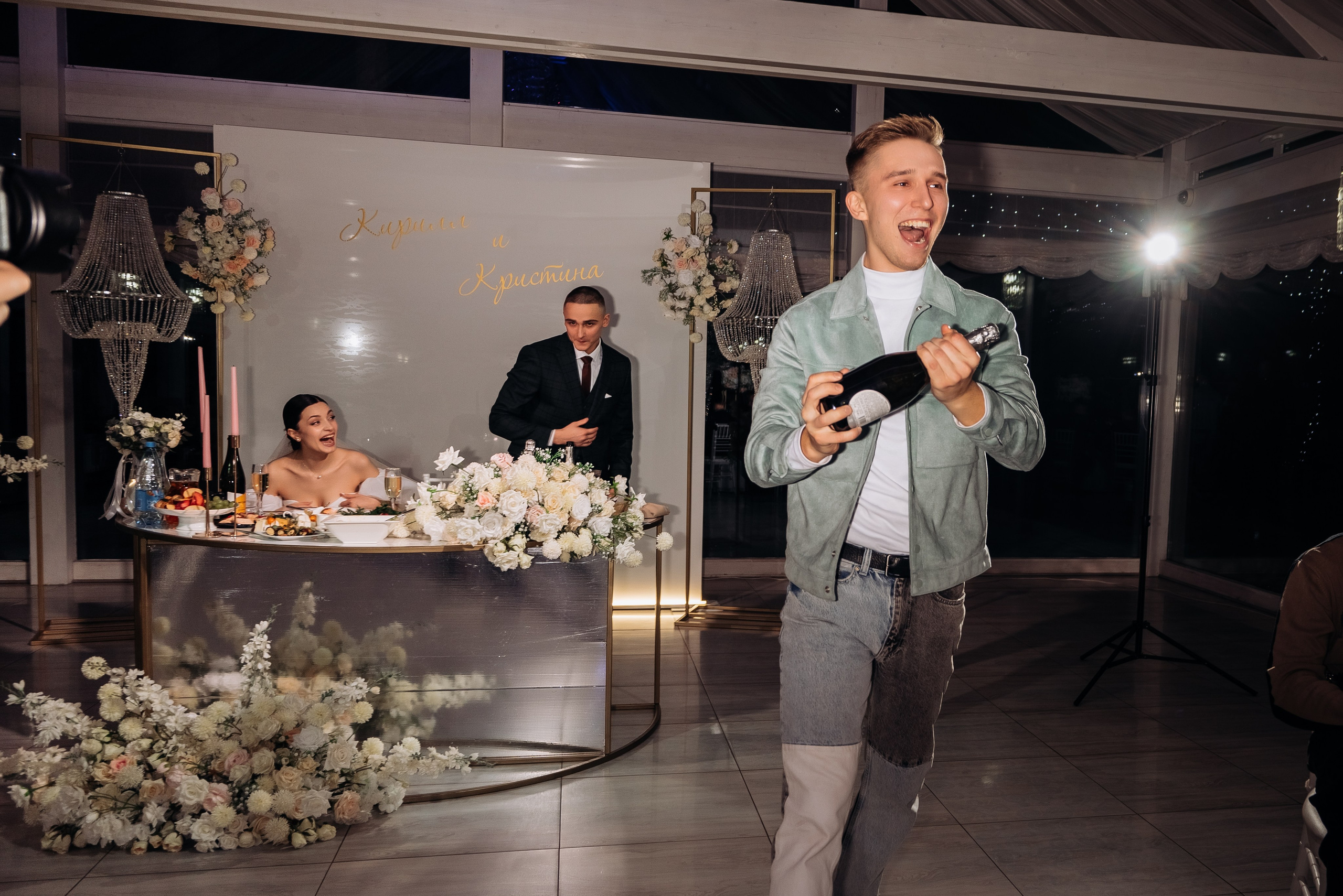 Кристина и Кирилл. Фотограф Тверь. Анна Драго