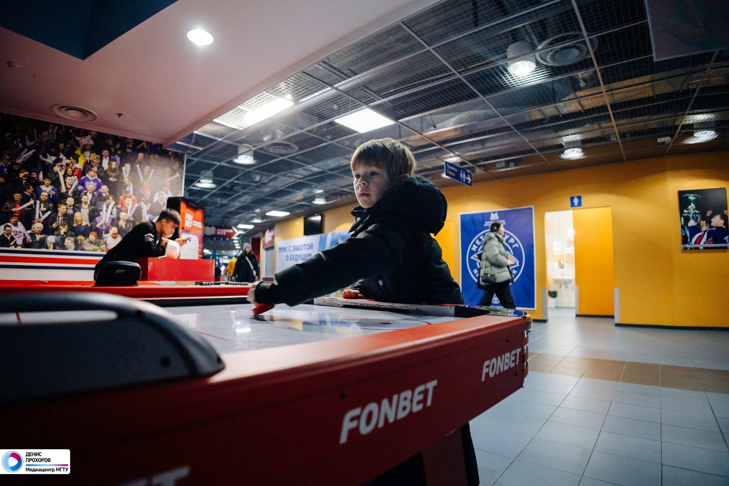 Матч Звезд СХЛ / 26.11.23. Денис Прохоров Фотограф в г. Магнитогорск