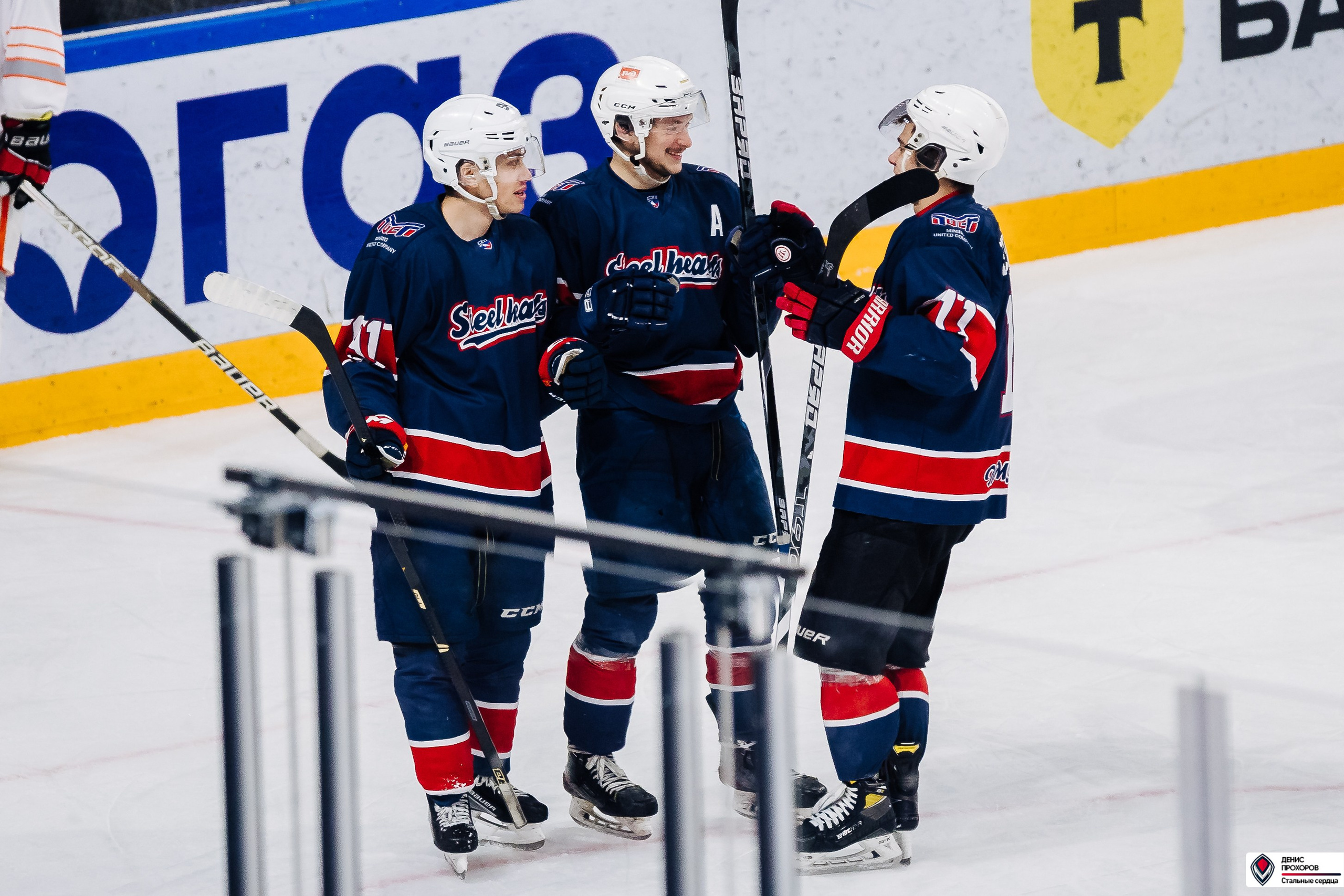 «Стальные сердца» — «СФУ» // 07-08.02.25. Денис Прохоров Фотограф в г. Магнитогорск