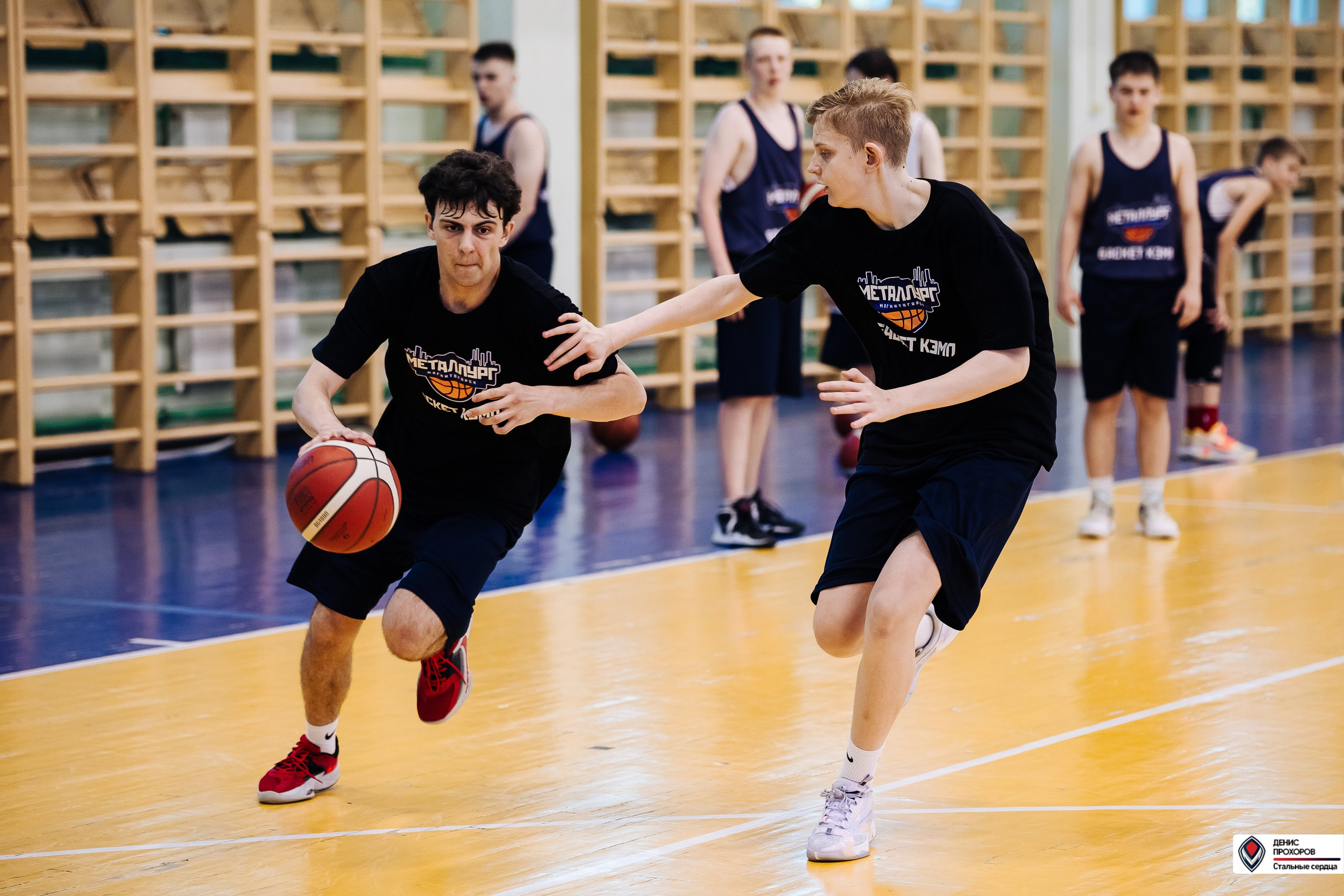 Баскет КЭМП с Далибором Сударом // 18.06 — 22.06.2024. Денис Прохоров Фотограф в г. Магнитогорск