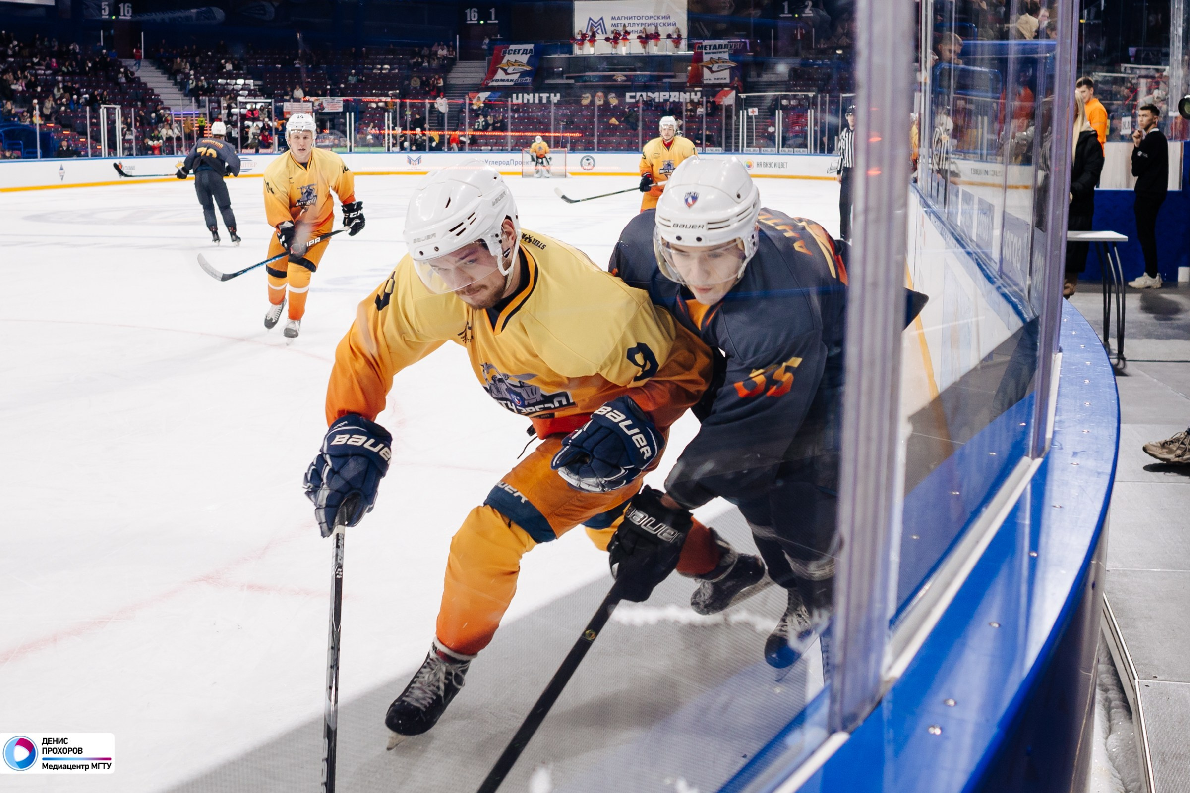 Матч Звезд СХЛ / 26.11.23. Денис Прохоров Фотограф в г. Магнитогорск