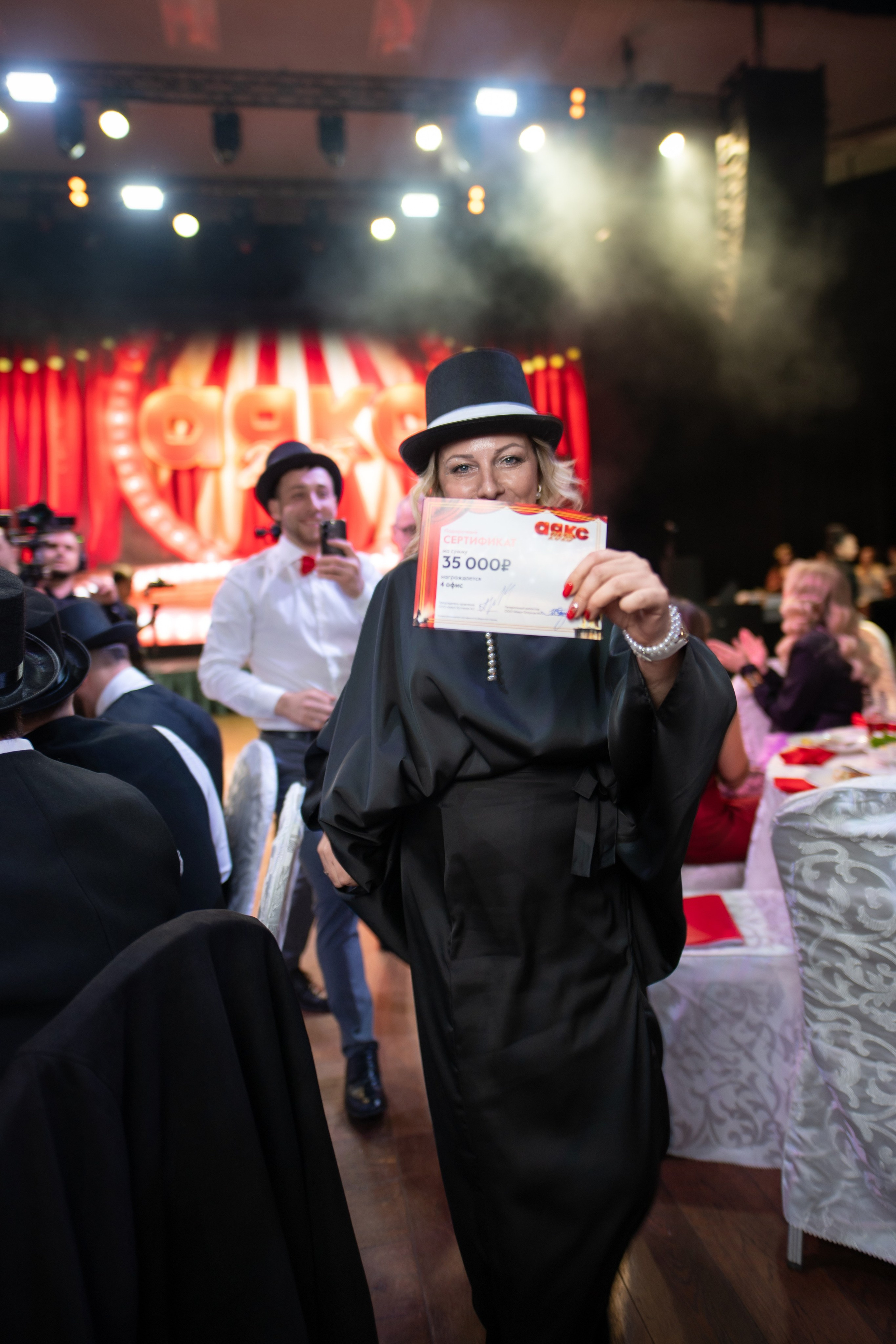 АЯКС Агенство недвижимости. Фотограф в Краснодаре Алена Горбунова