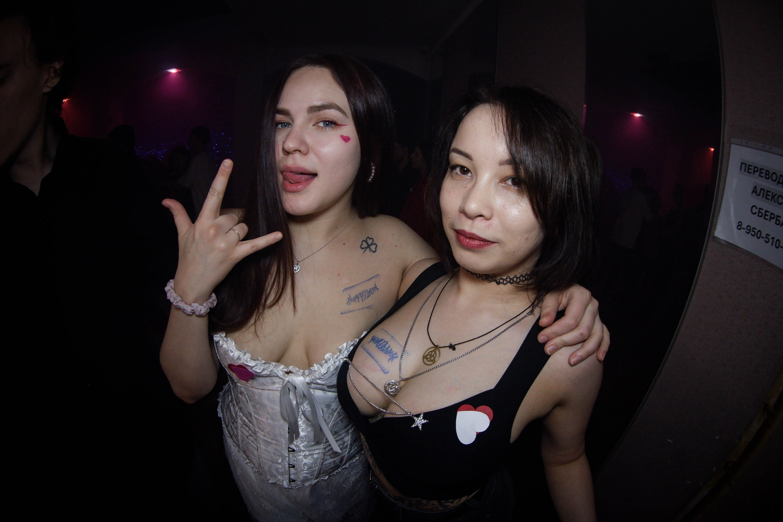 Молчанка: МЭТЧ. Портретный фотограф Александра Новикова Тюмень